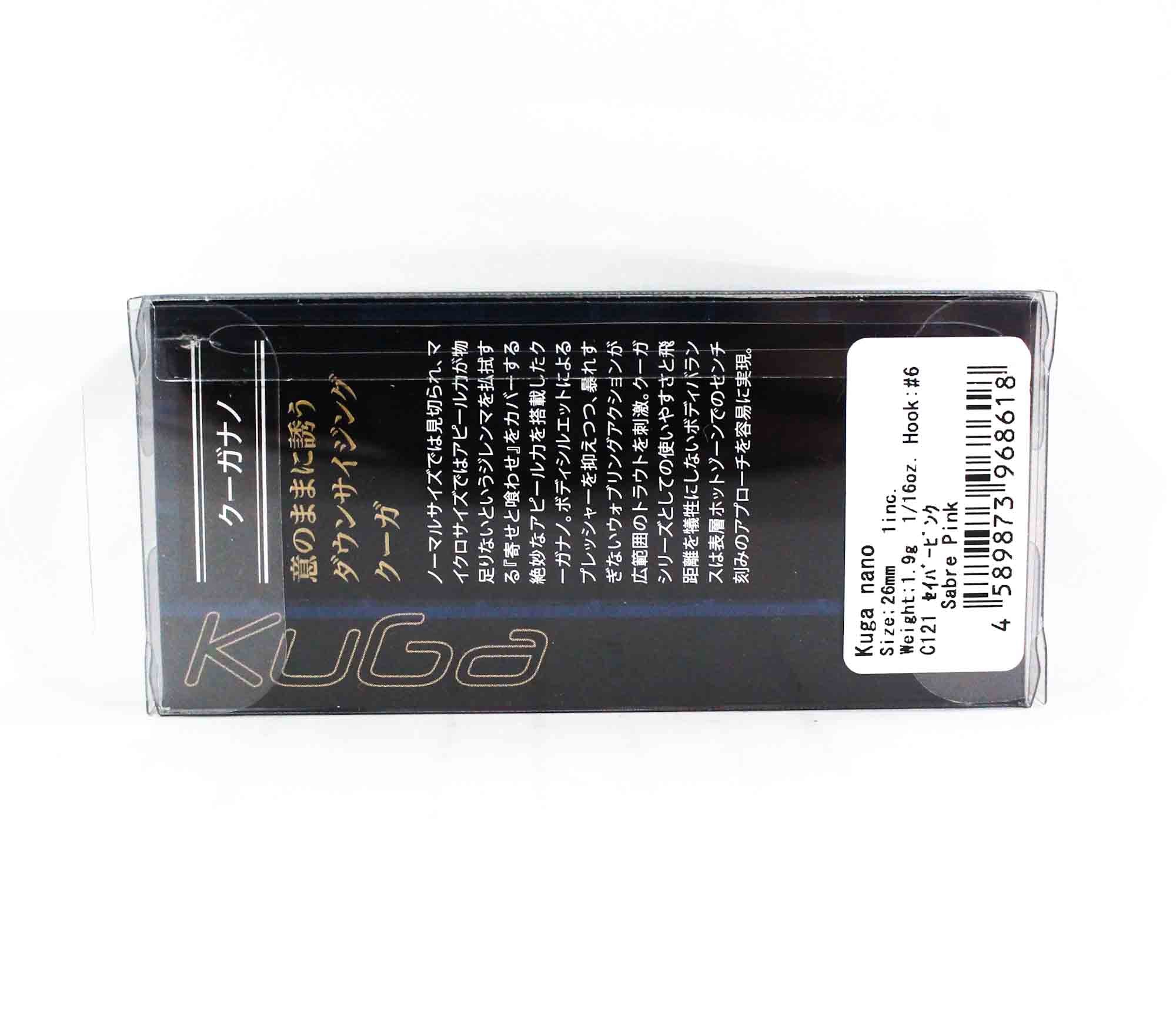 Valkein Kuga Nano 26mm 1.9 grams Floating Lure M111 (0118)
