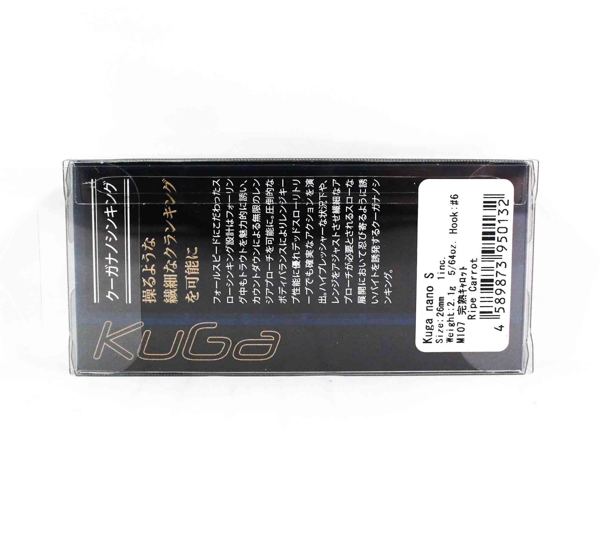 Valkein Kuga Nano S 26mm 2.1 grams Sinking Lure C045 (0262)