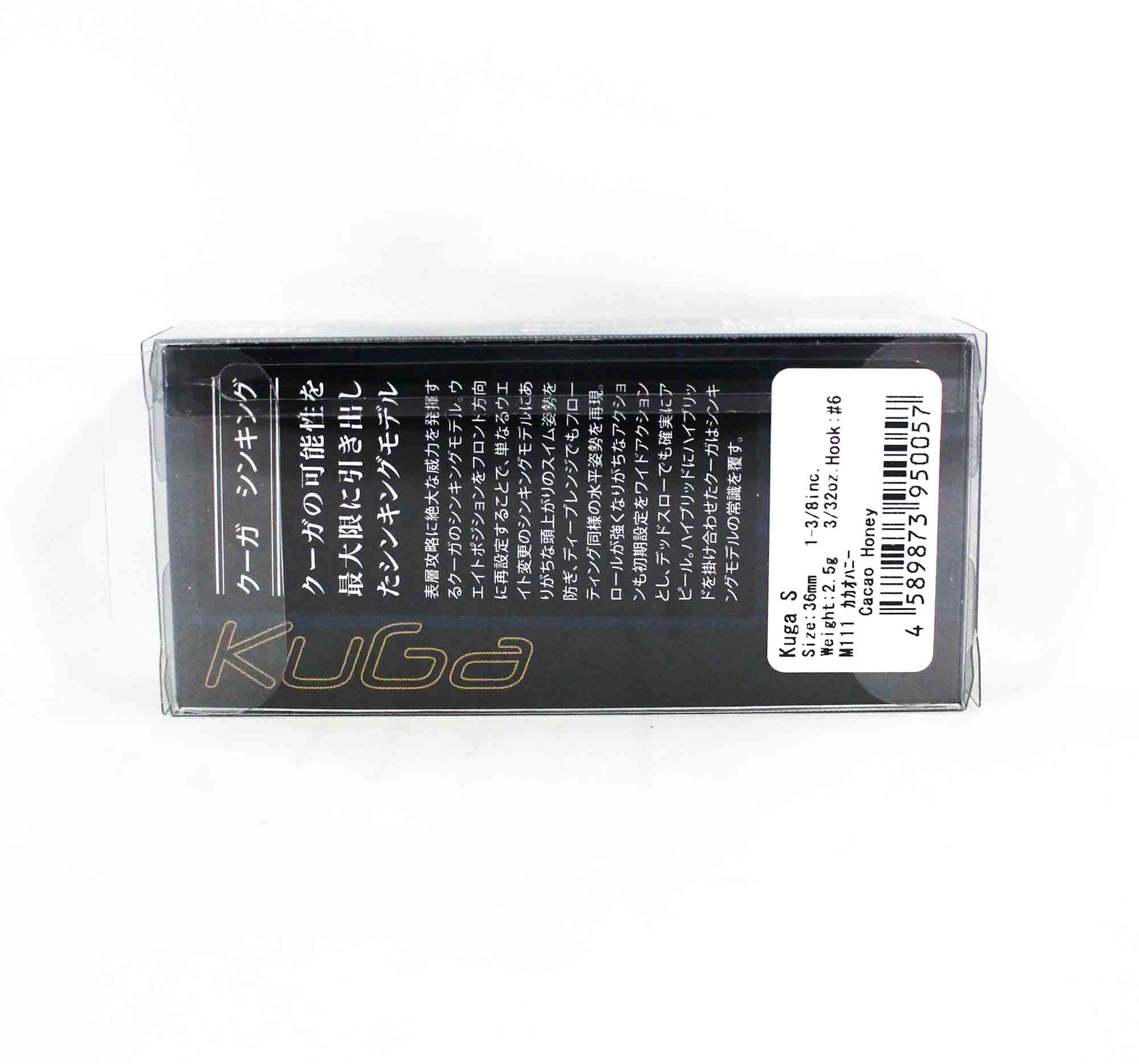 Valkein Kuga S Limited 30mm 2.5 grams Sinking Lure M049 (0330)