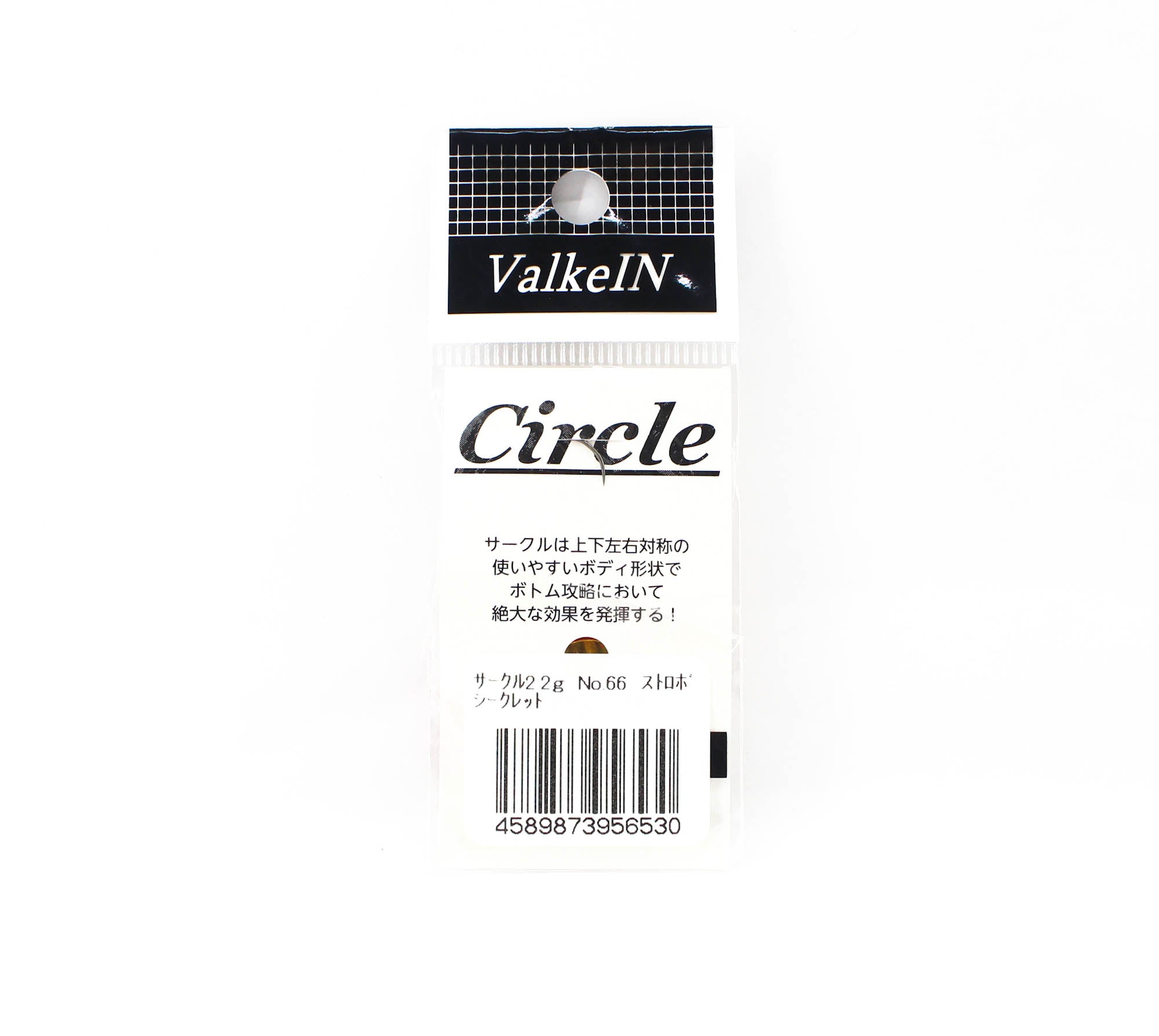 Valkein Spoon Circle 2.2 grams Sinking Lure No.66 (6530)