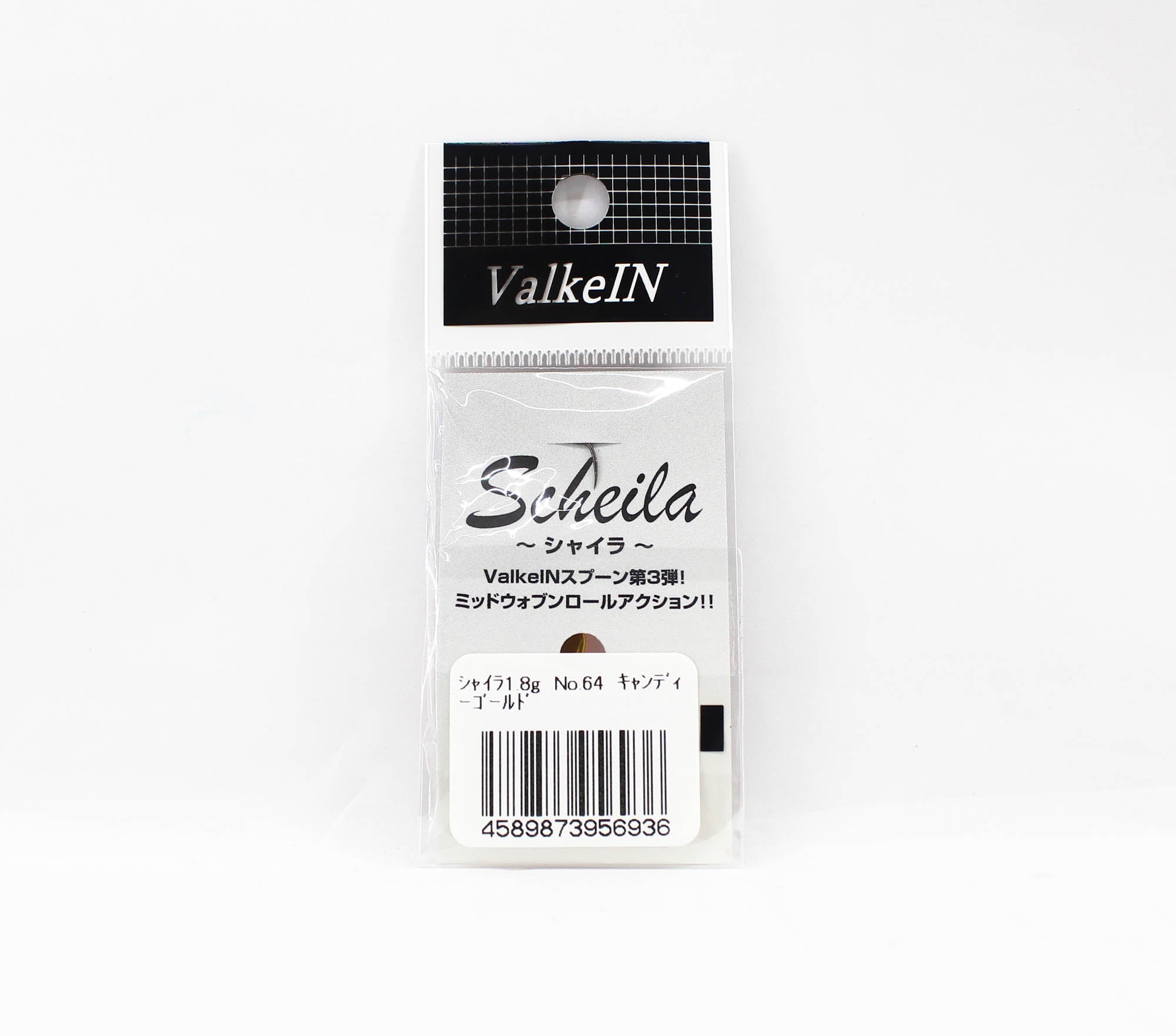 Valkein Spoon Scheila 1.8 grams Sinking Lure No.64 (6936)