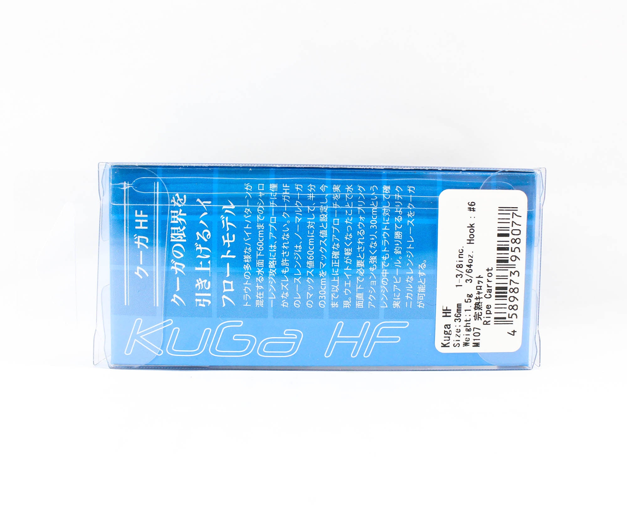 Valkein Kuga HF 36mm 1.5 grams Floating Lure M107 (8077)