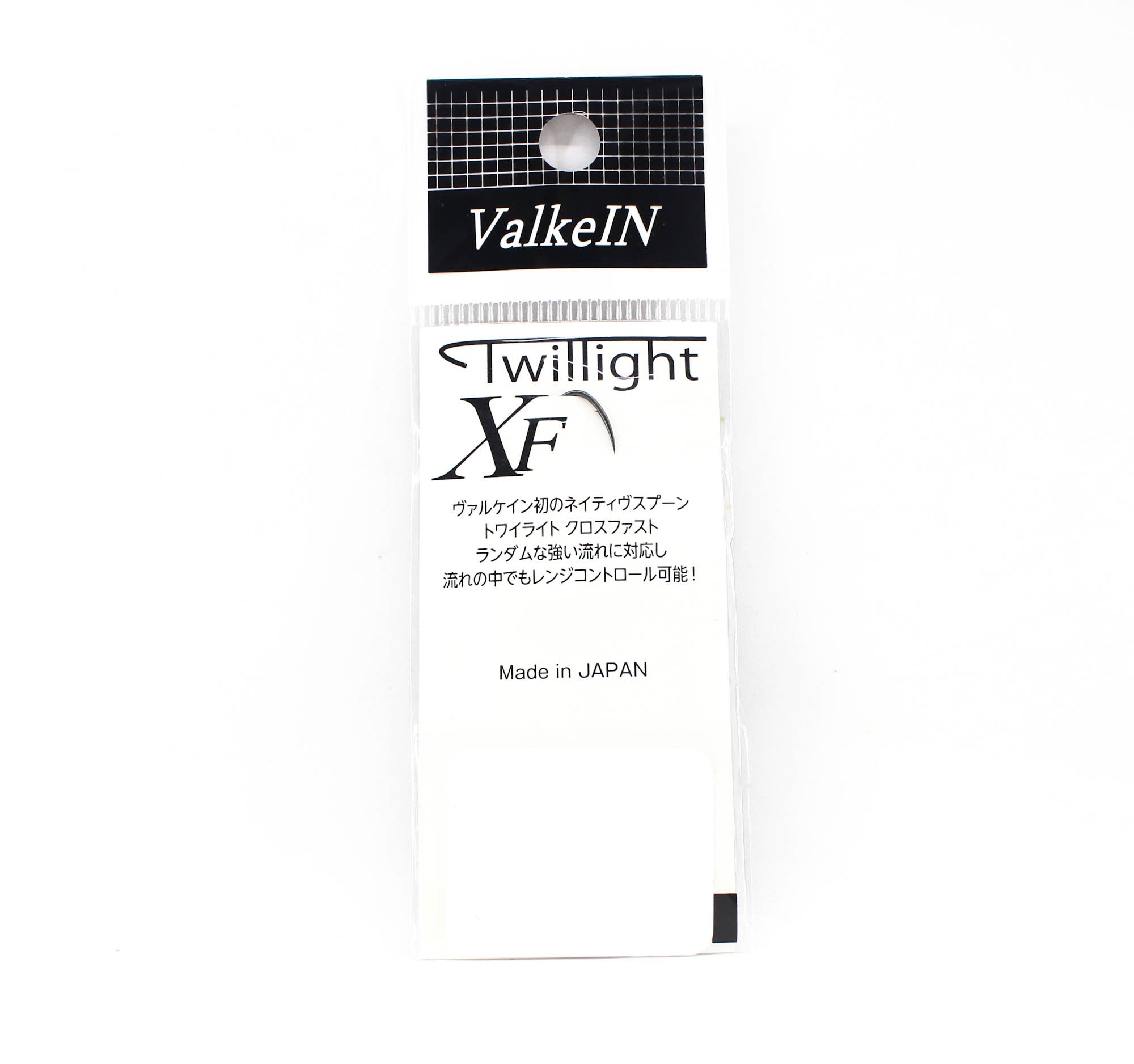 Valkein Spoon Twilight XF 5.2 grams Sinking Lure No.4 (8350)