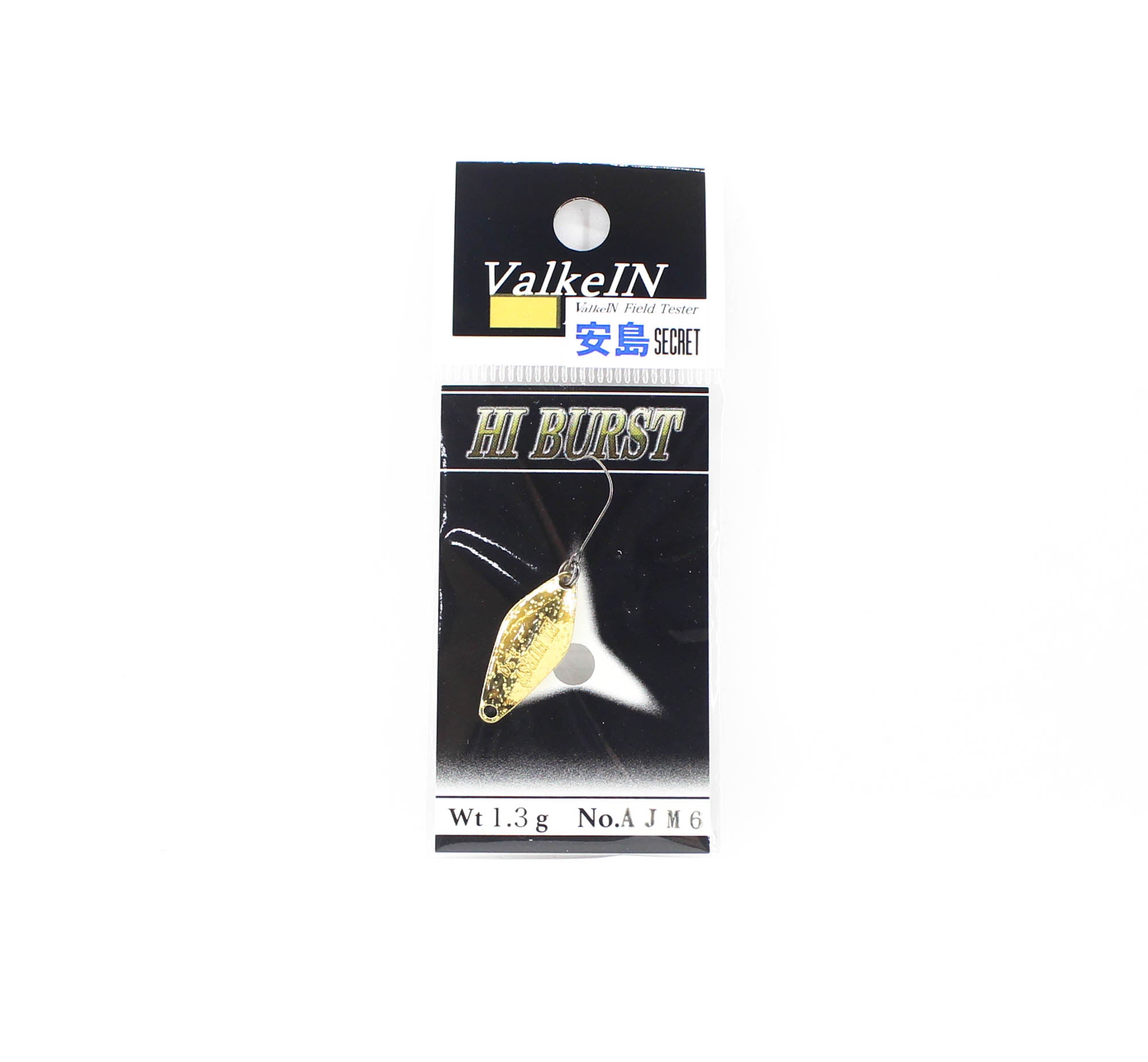 Valkein Spoon Hi Burst 1.3 grams Sinking Lure AJM6 (4306)