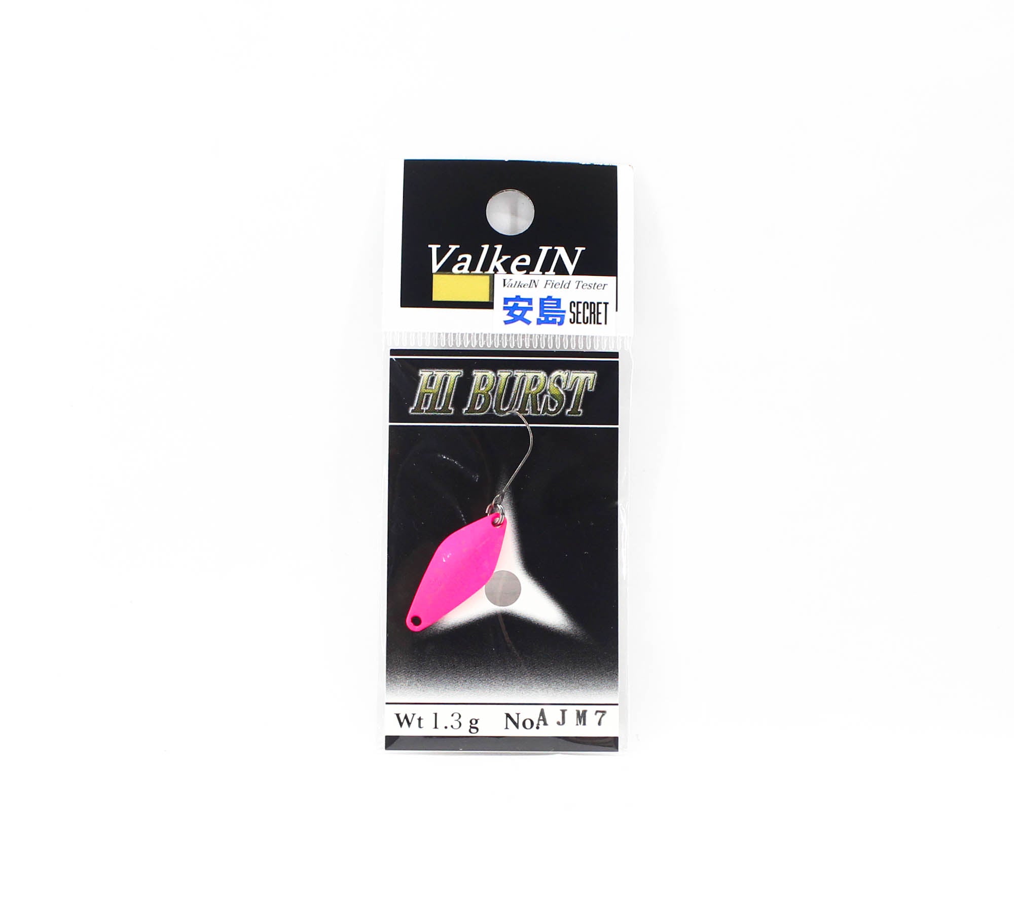 Valkein Spoon Hi Burst 1.3 grams Sinking Lure AJM7 (4313)