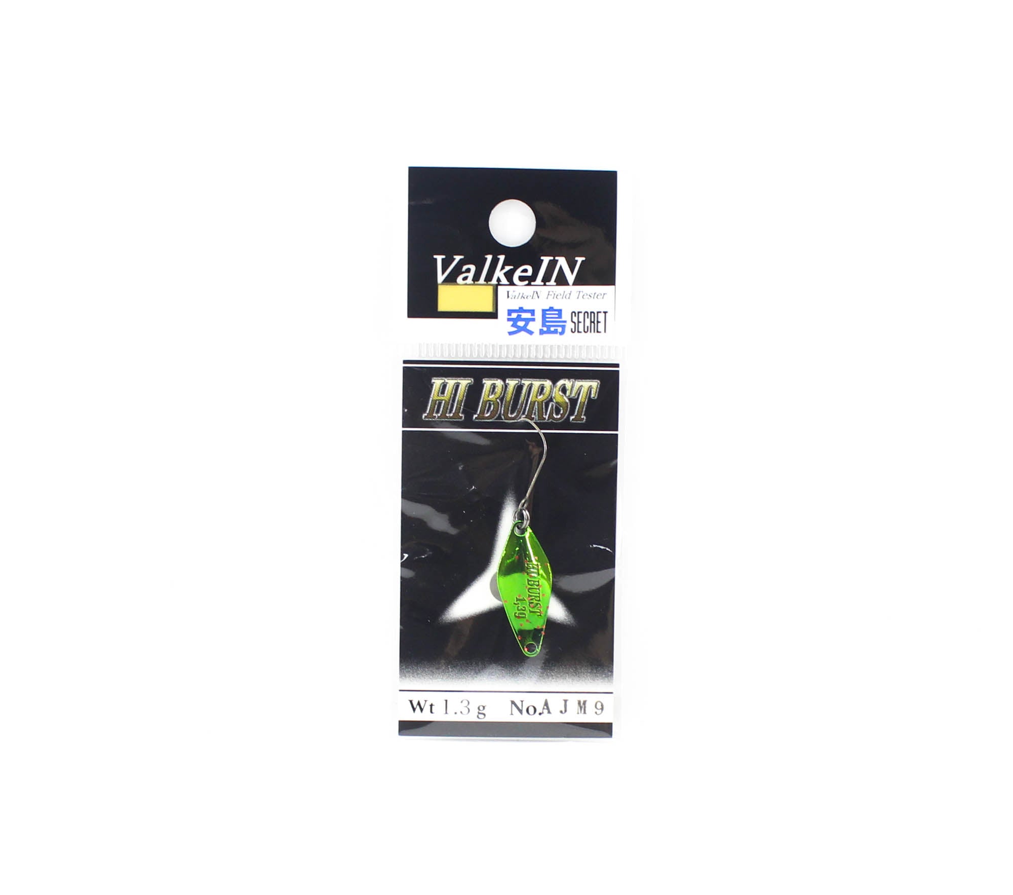 Valkein Spoon Hi Burst 1.3 grams Sinking Lure AJM9 (4337)