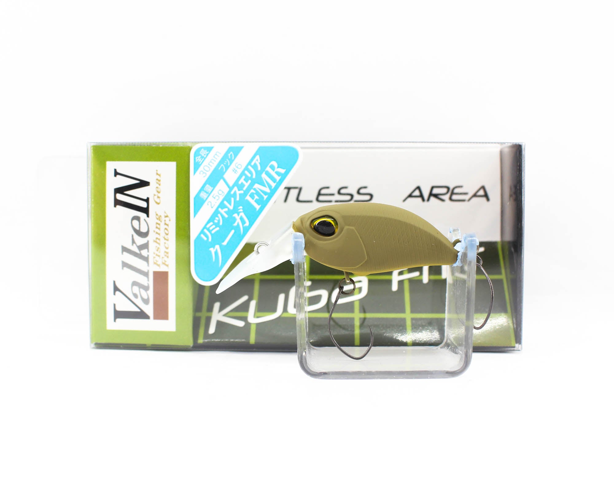 Valkein Kuga FMR 30mm 2.5 grams Floating Lure M097 (8779)