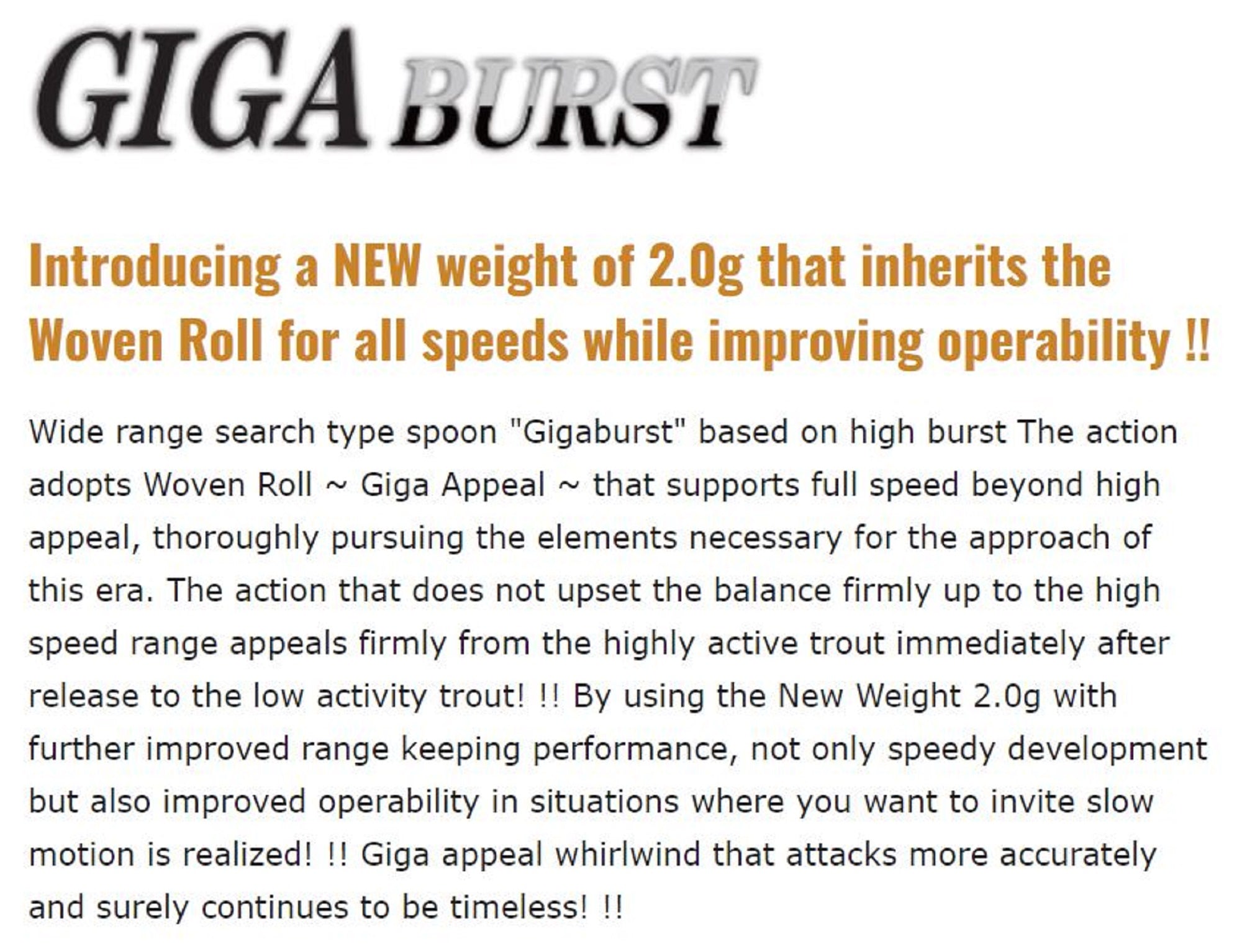 Valkein Spoon Giga Burst 2.8 grams Sinking Lure No.1 (0130)