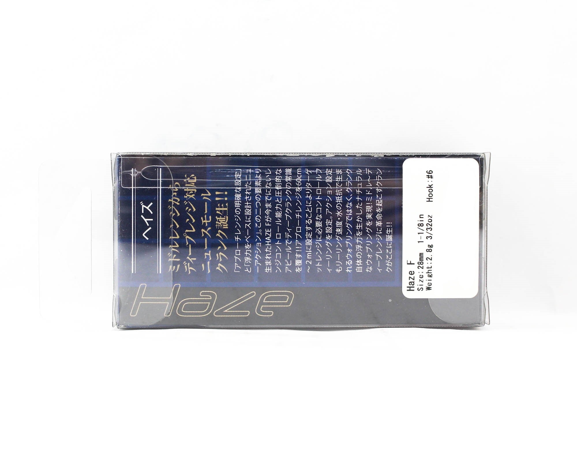 Valkein Haze 28mm 2.8 grams Floating Lure C045 (4213)