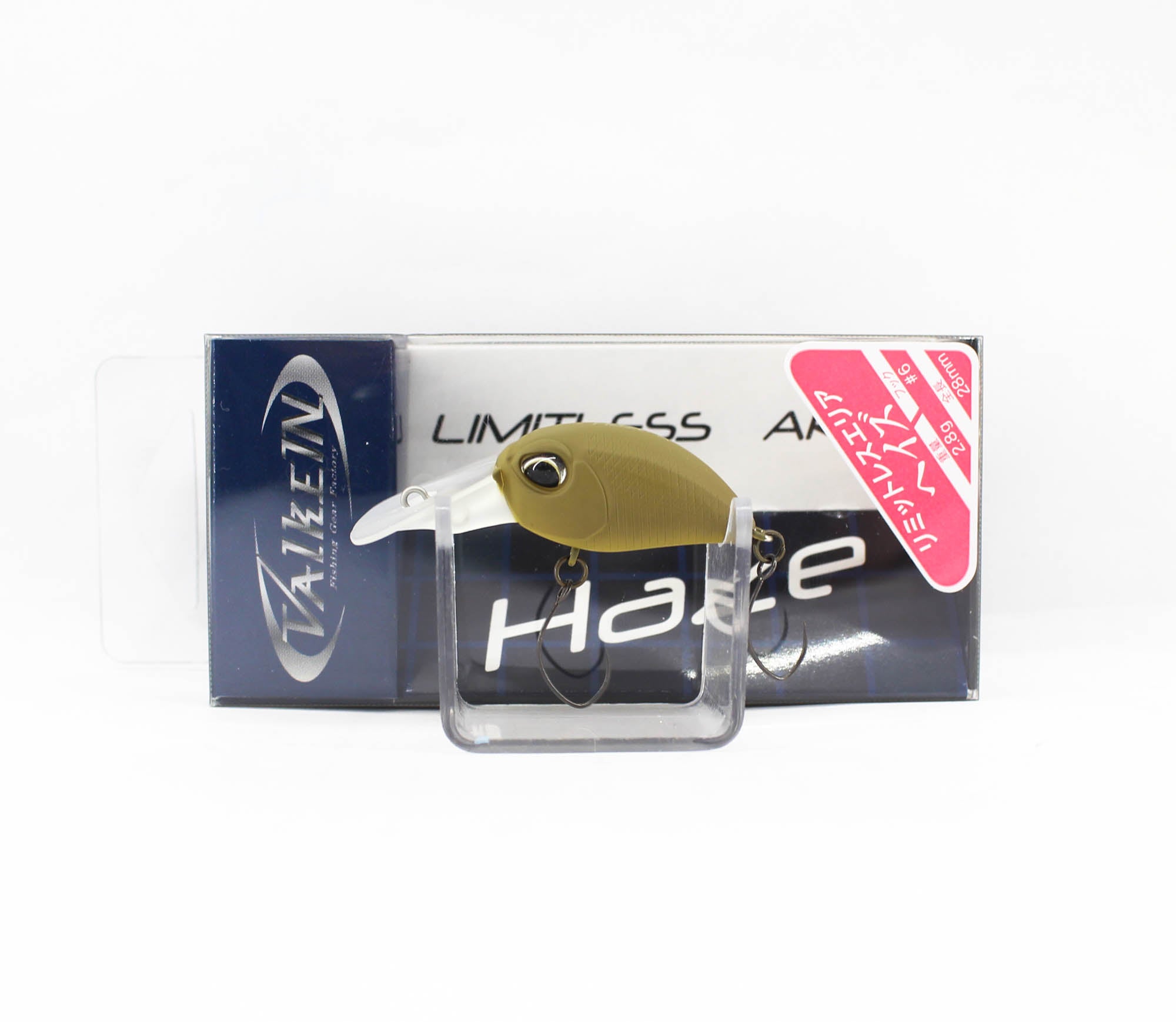 Valkein Haze 28mm 2.8 grams Floating Lure M097 (4251)