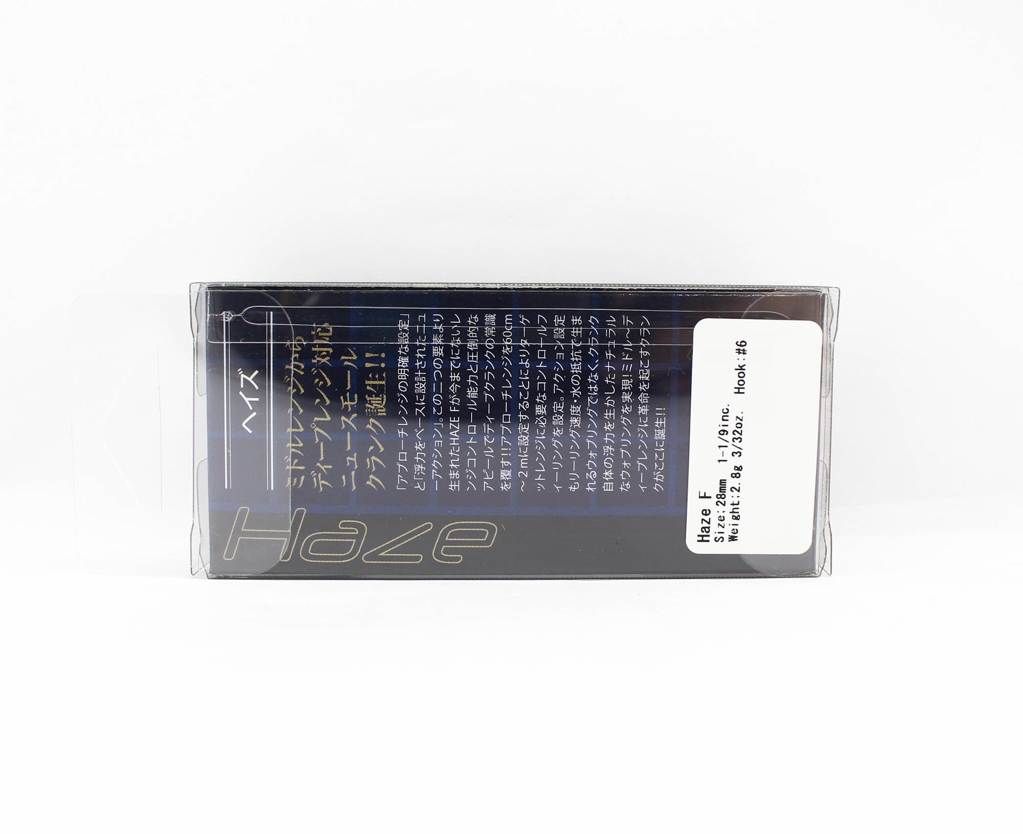 Valkein Haze 28mm 2.8 grams Floating Lure M111 (4268)
