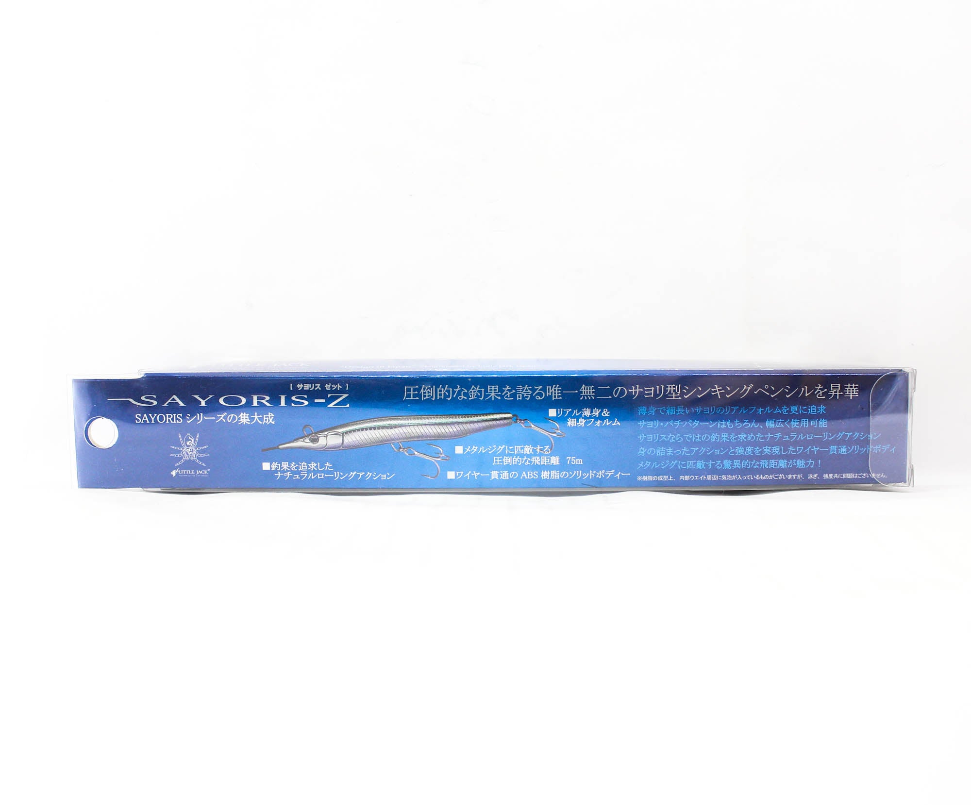 Little Jack Sayoris-Z 133 mm 29 grams Sinking Lure 01D (2424)