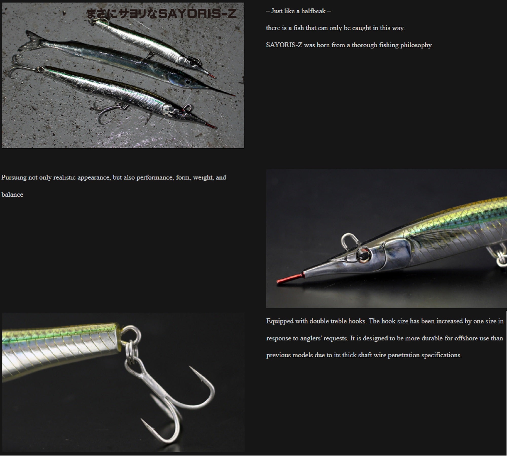 Little Jack Sayoris-Z 133 mm 29 grams Sinking Lure 05 (2462)