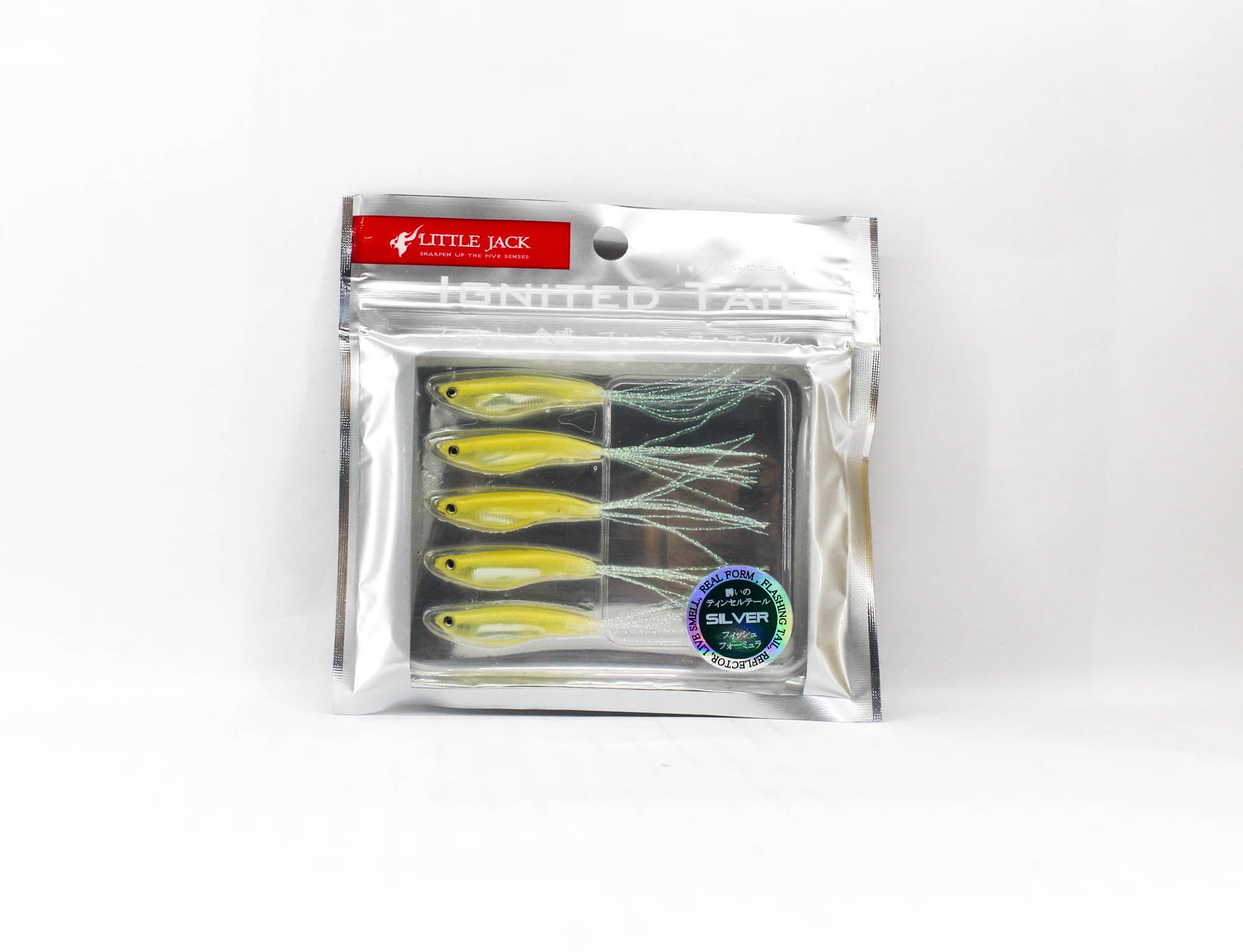 Little Jack Soft Lure Ignited Tail Fusion 1.5 inches 07 (5128)