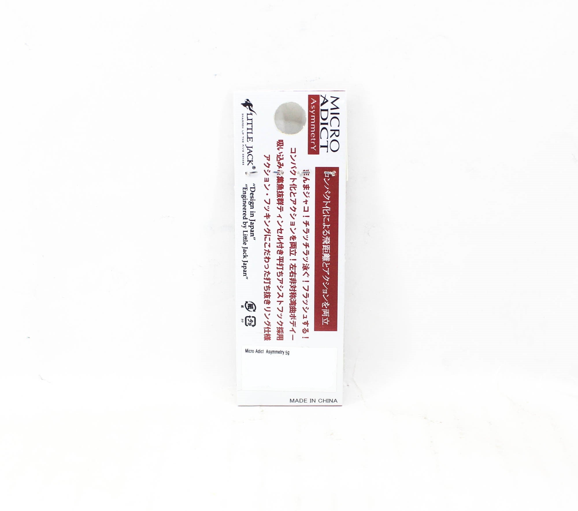 Little Jack Metal Jig Micro Adict Asymmetry 41mm 5 grams 01 (6569)