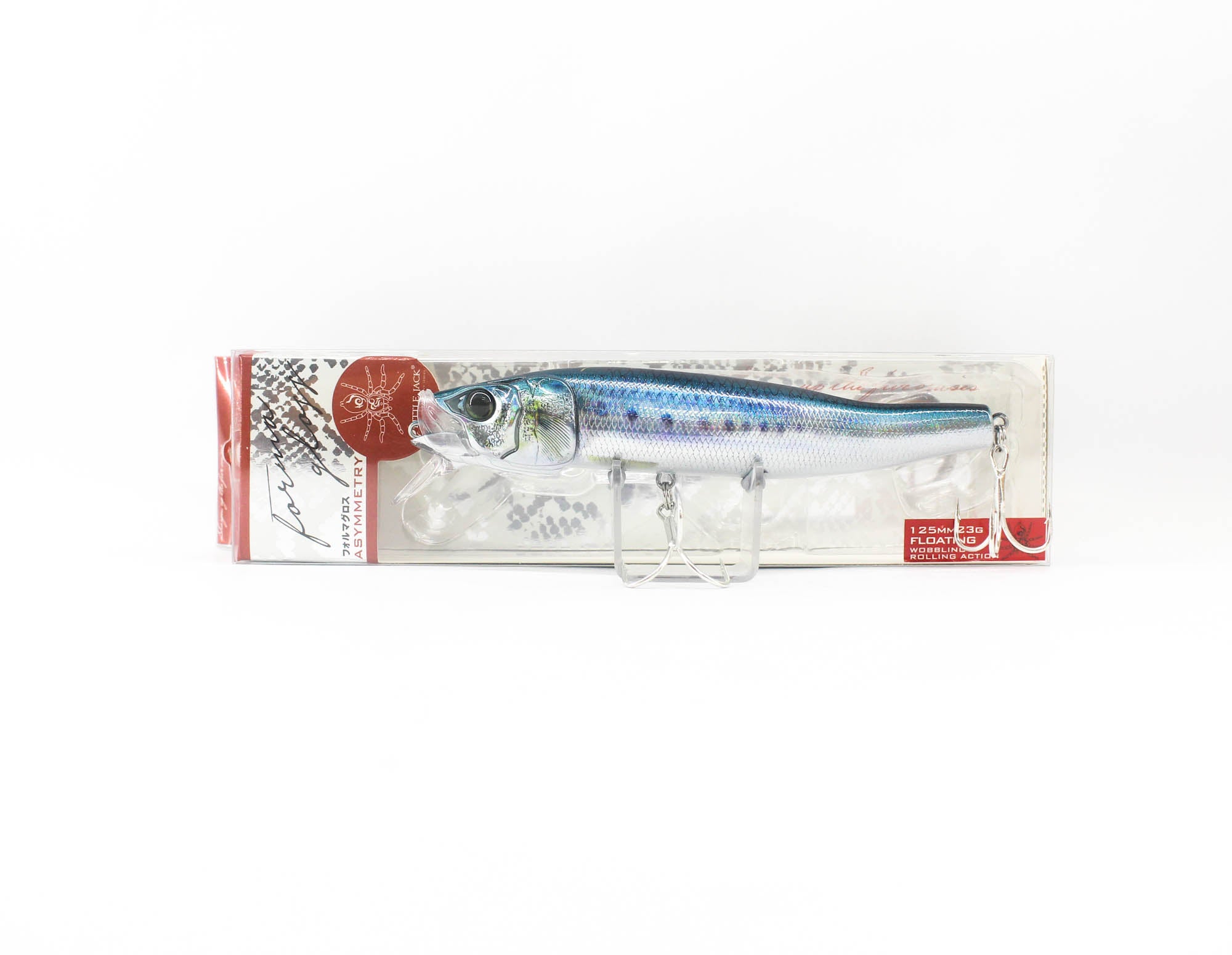 Little Jack Forma Gloss 125mm 23 grams Floating Lure 01 (6729)
