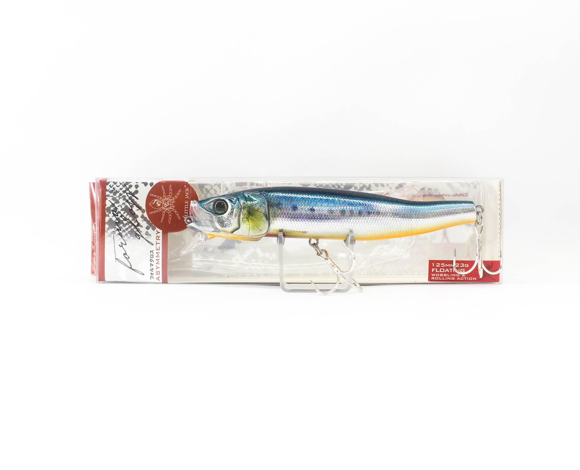 Little Jack Forma Gloss 125mm 23 grams Floating Lure 05 (6767)