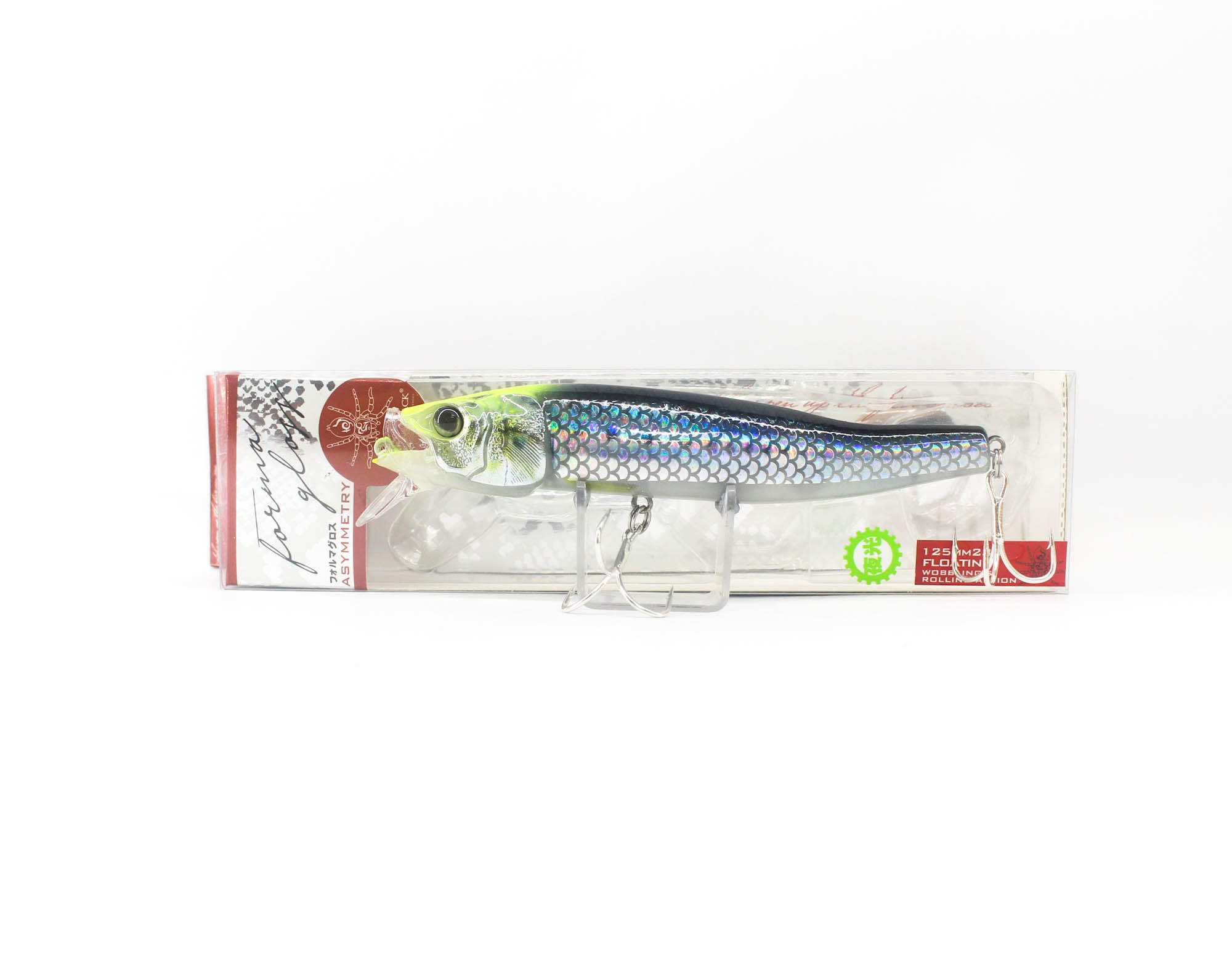 Little Jack Forma Gloss 125mm 23 grams Floating Lure 06 (6774)