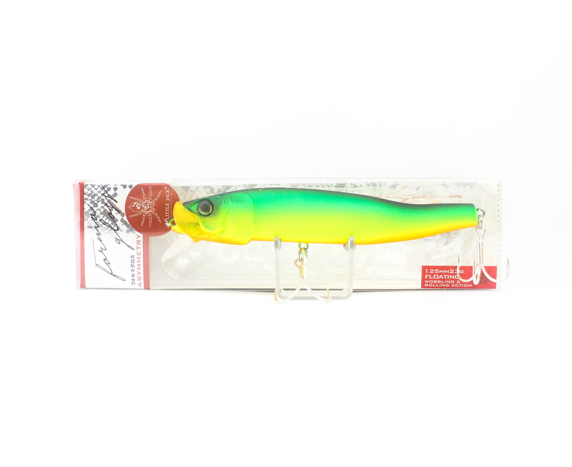 Little Jack Forma Gloss 125mm 23 grams Floating Lure 07 (6781)