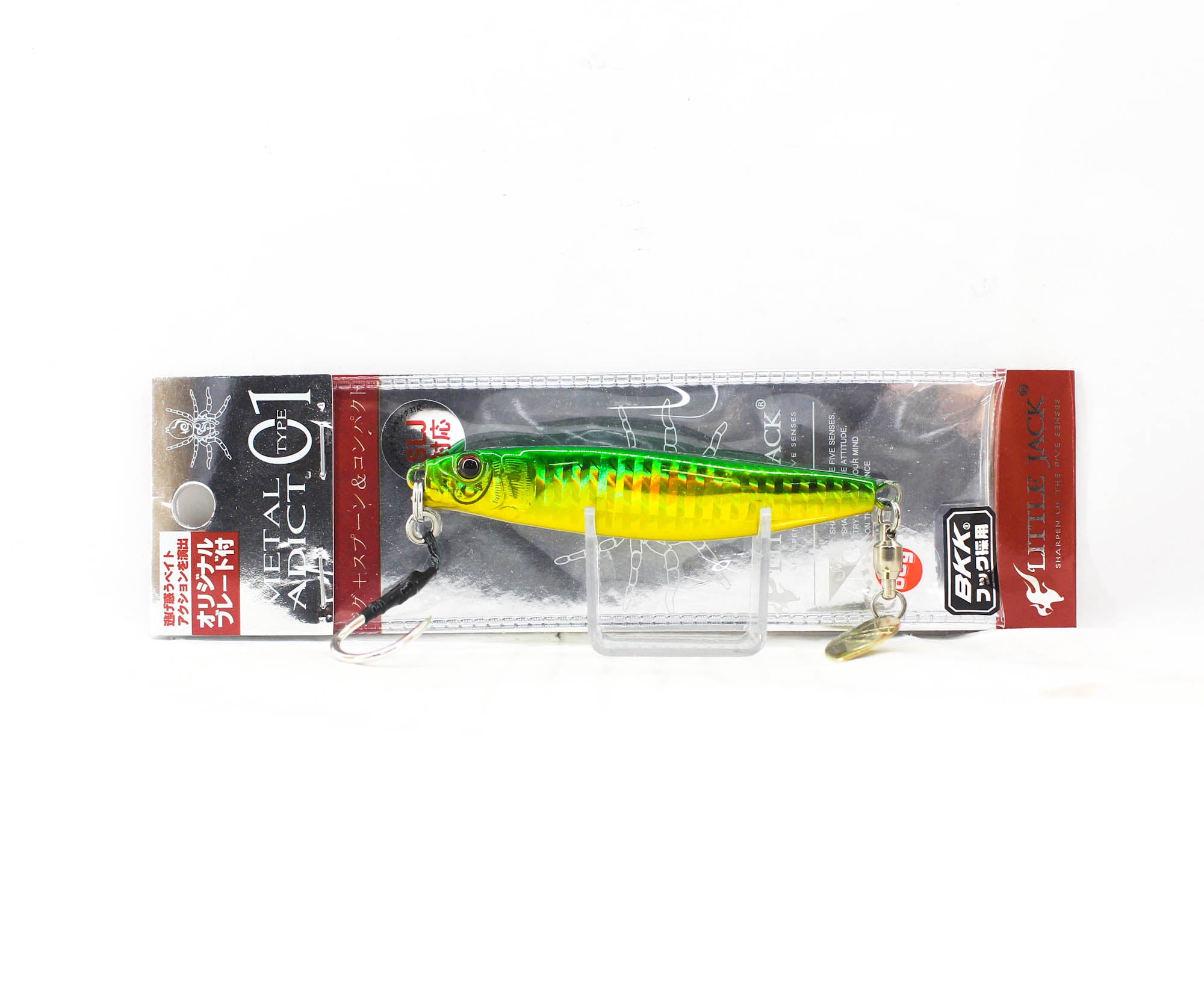 Little Jack Metal Jig Metal Adict 01 85mm 60 grams 08 (6804)