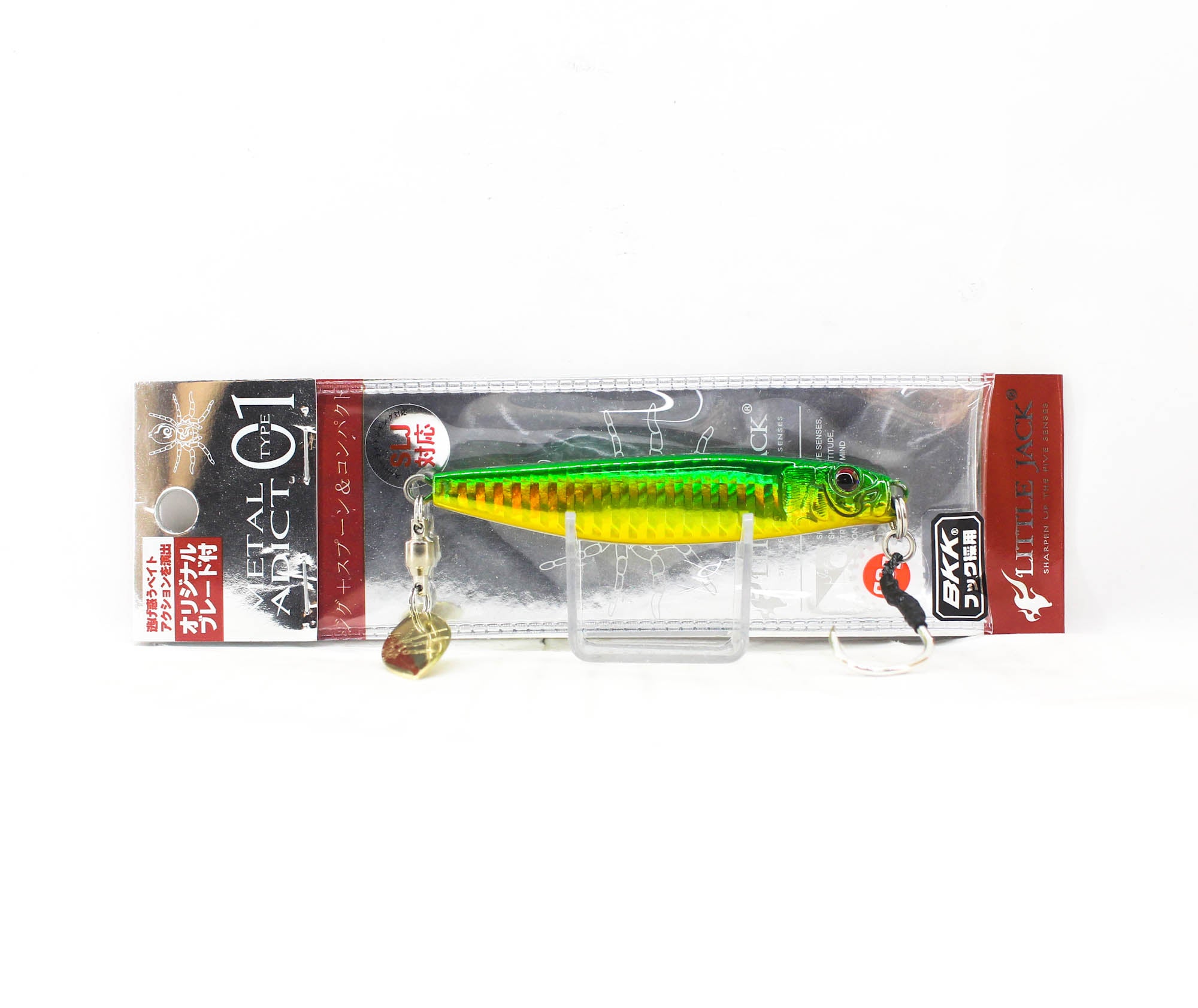 Little Jack Metal Jig Metal Adict 01 85mm 60 grams 08 (6804)