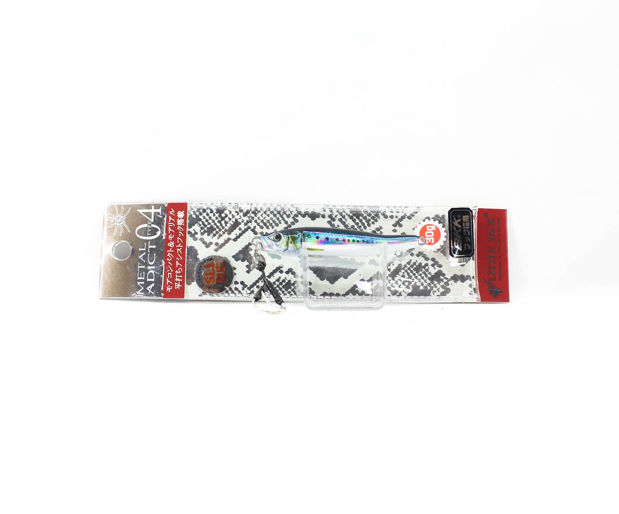 Little Jack Metal Jig Metal Adict 04 65mm 30 grams 01 (7658)