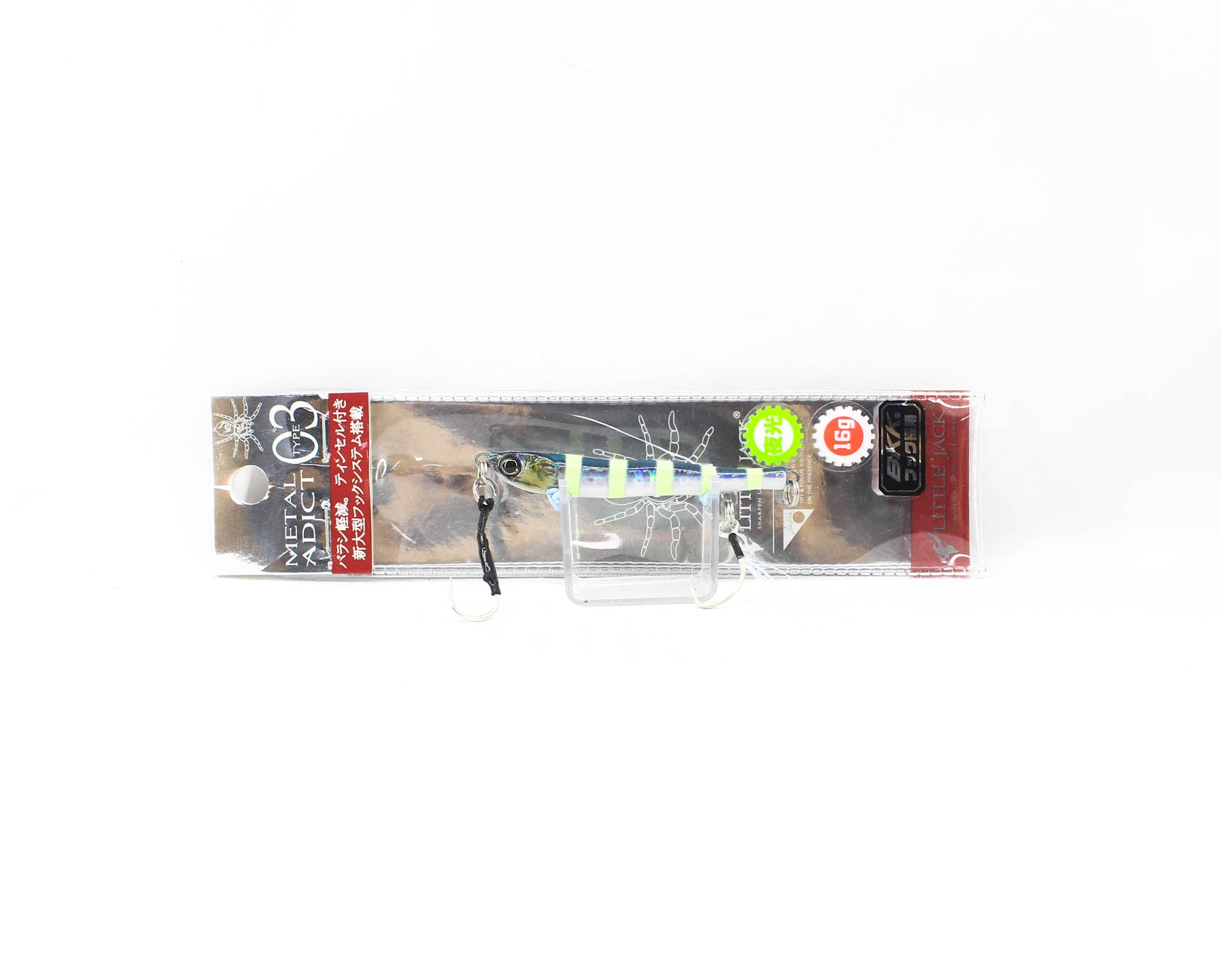 Little Jack Metal Jig Metal Adict 03 66mm 16 grams 08 (7962)