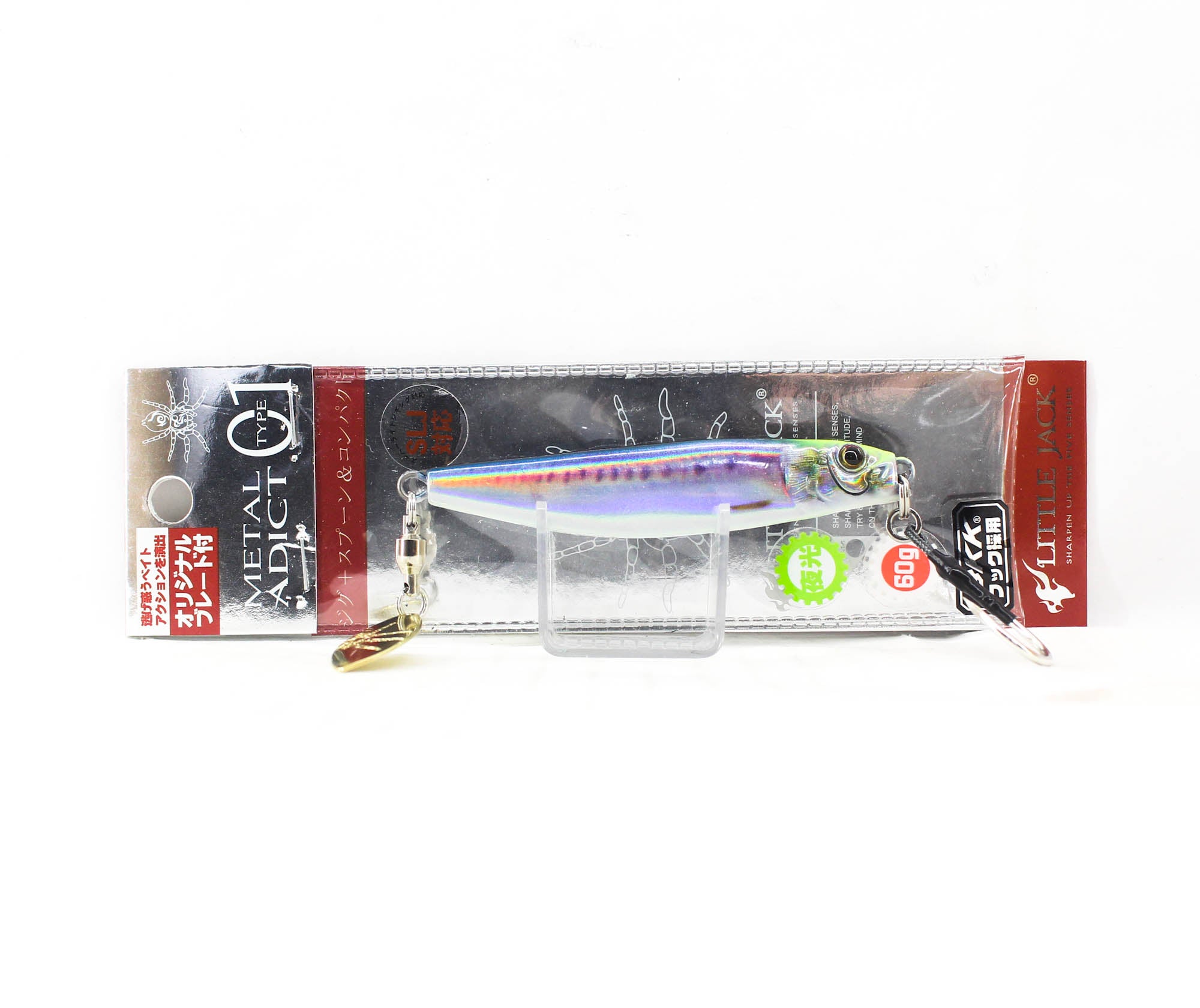 Little Jack Metal Jig Metal Adict 01 85mm 60 grams 11 (8303)