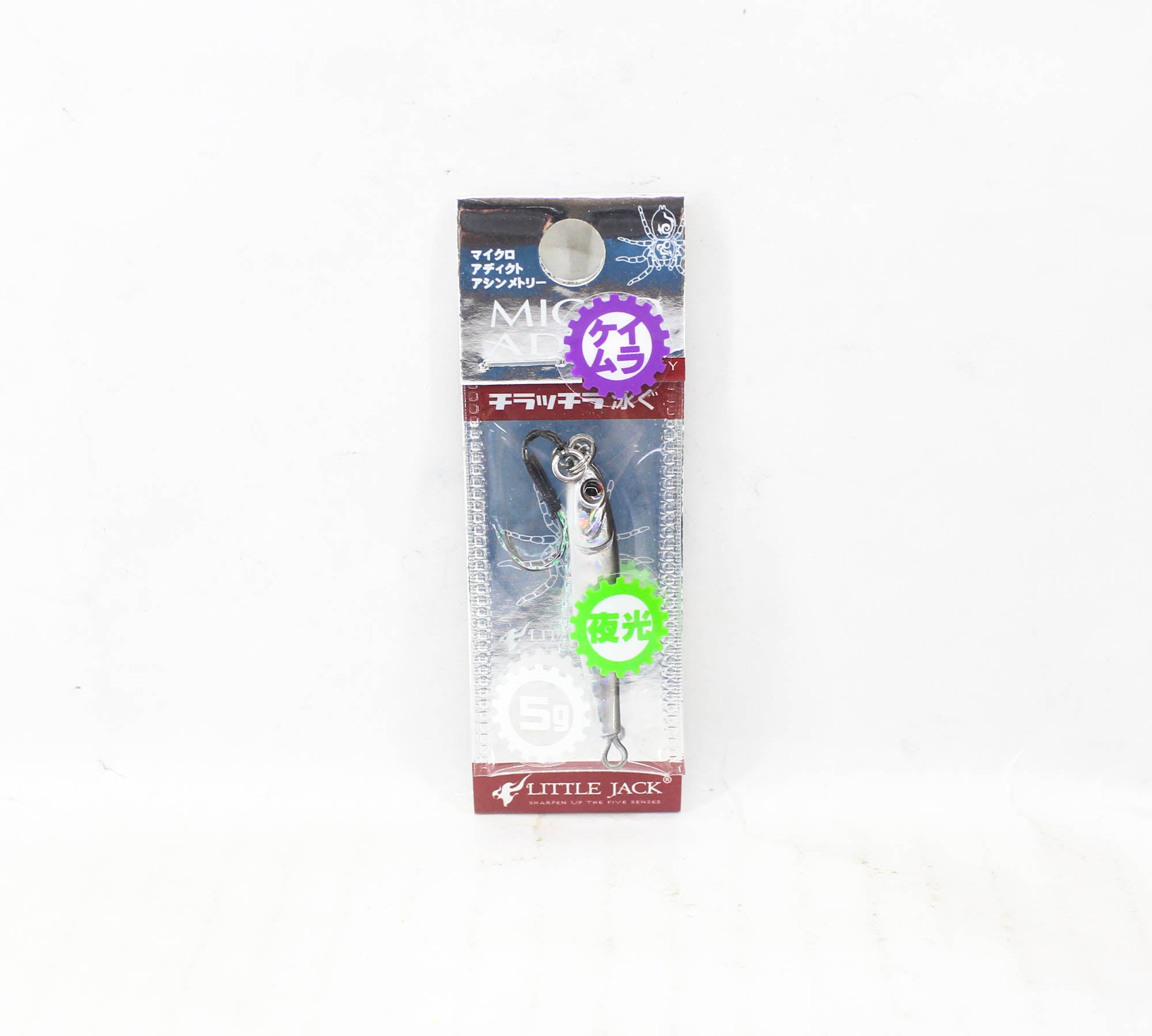 Little Jack Metal Jig Micro Adict Asymmetry 41mm 5 grams 07 (8655)