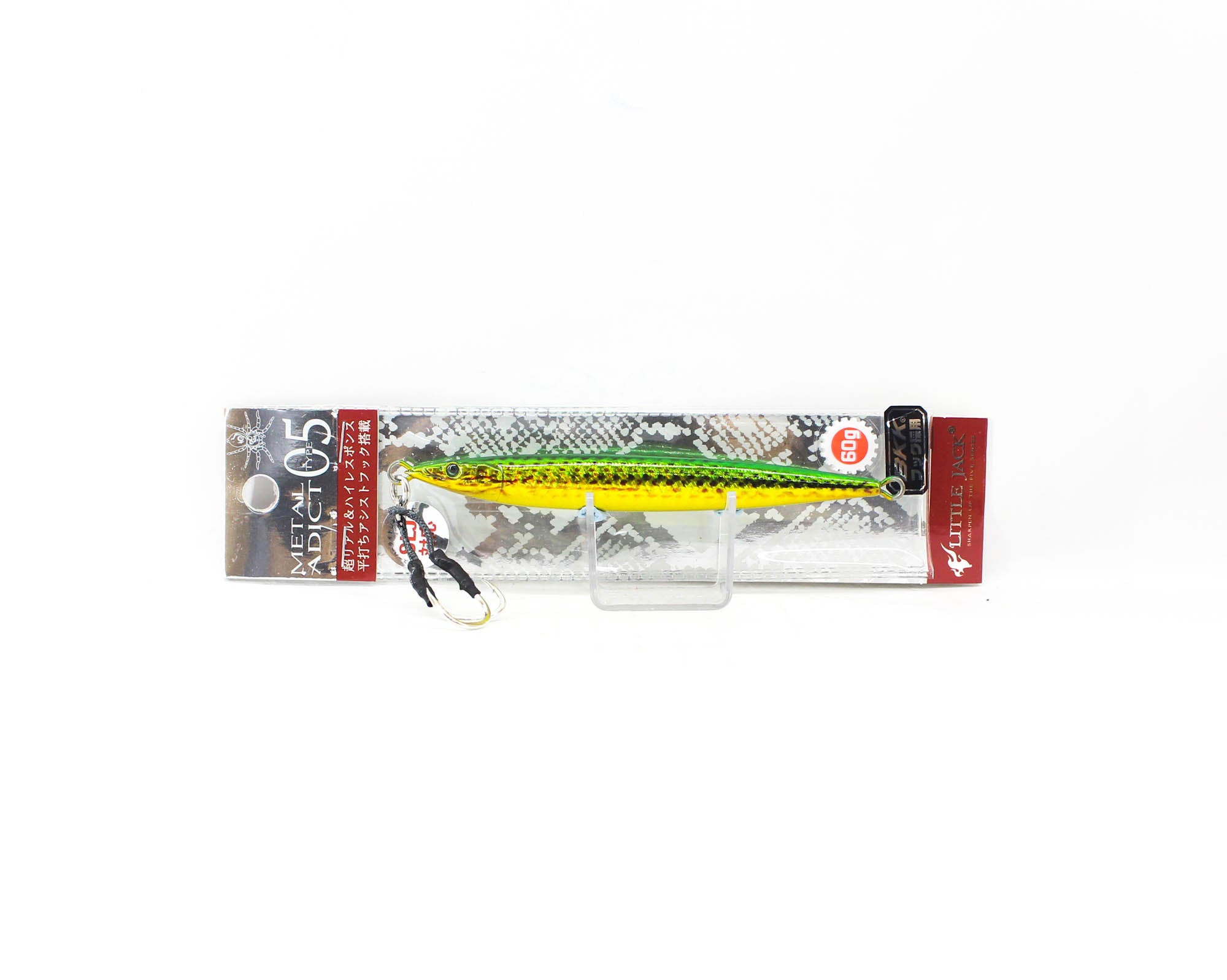 Little Jack Metal Jig Metal Adict 05 111mm 60 grams 10 (9041)