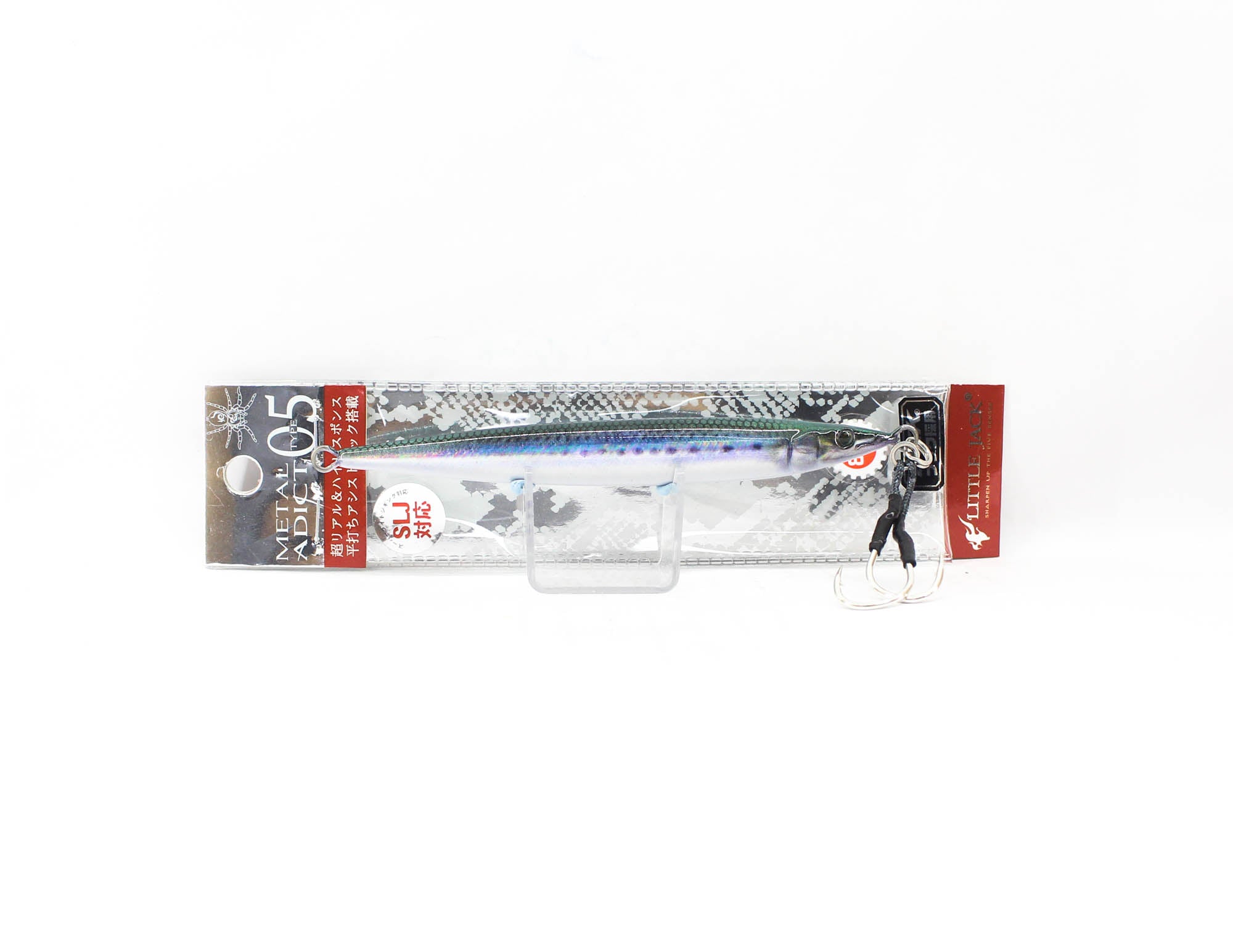 Little Jack Metal Jig Metal Adict 05 123mm 80 grams 02 (9065)