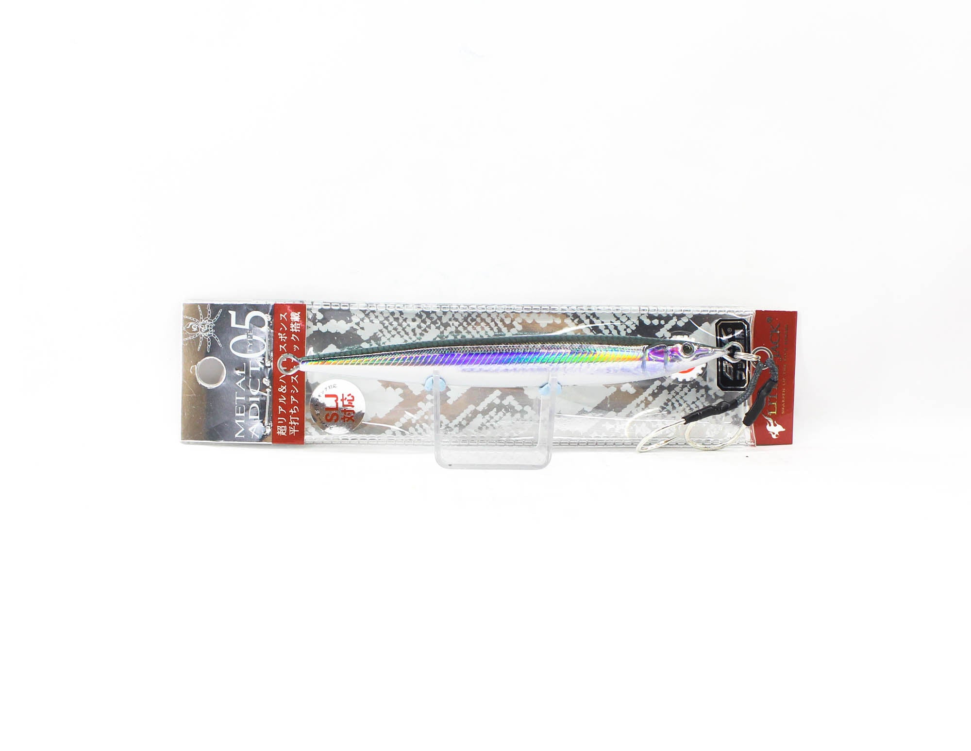 Little Jack Metal Jig Metal Adict 05 123mm 80 grams 04 (9089)
