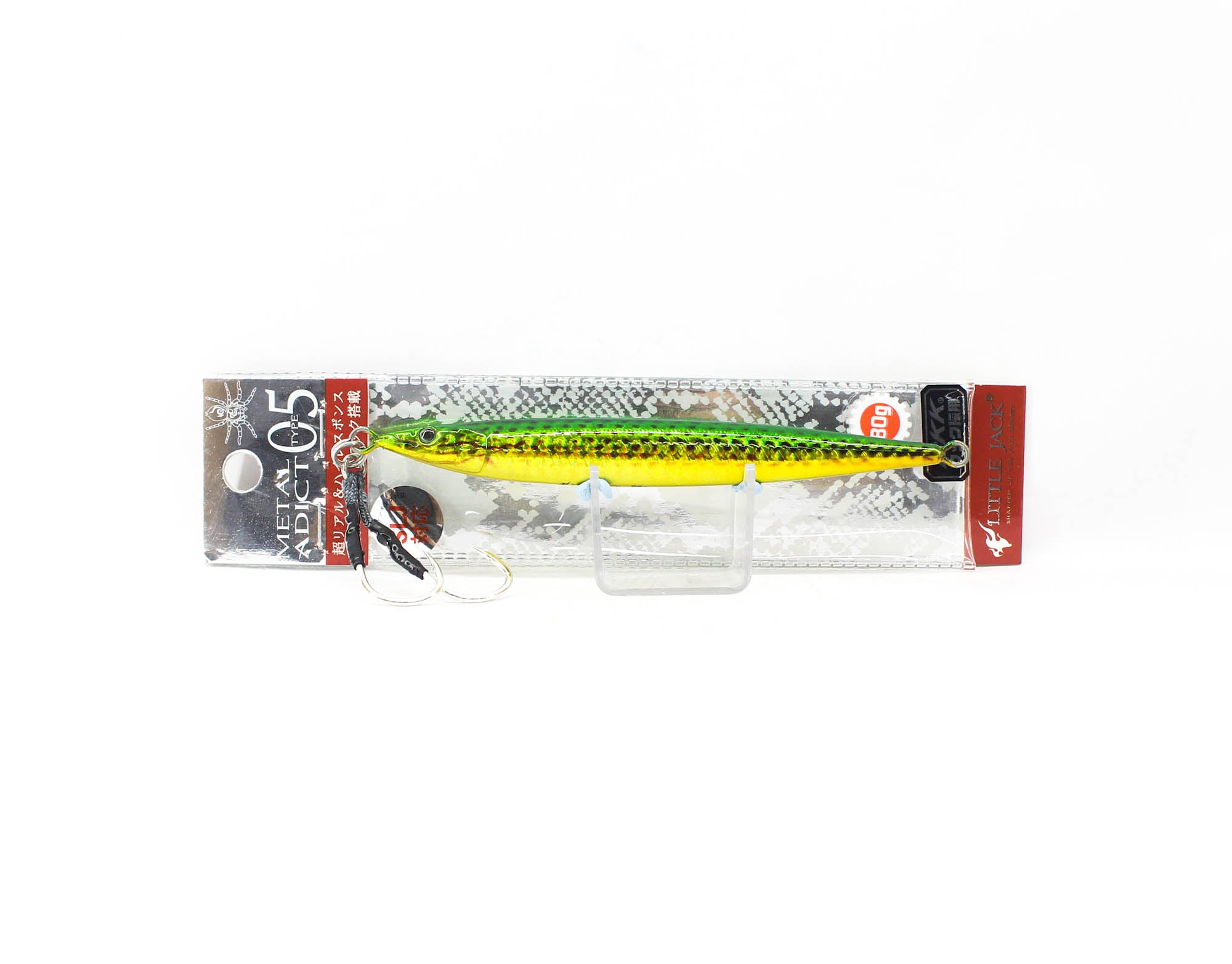 Little Jack Metal Jig Metal Adict 05 123mm 80 grams 10 (9140)