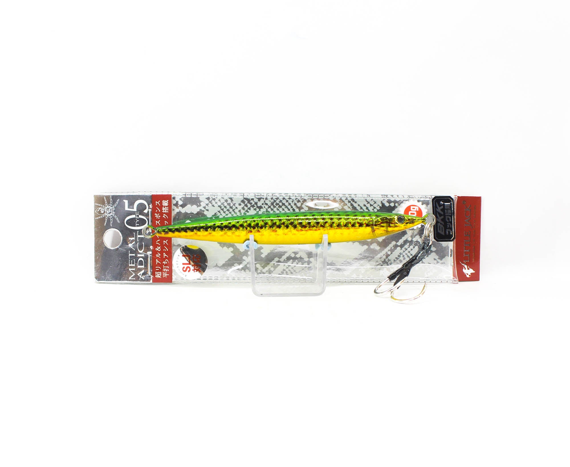 Little Jack Metal Jig Metal Adict 05 123mm 80 grams 10 (9140)