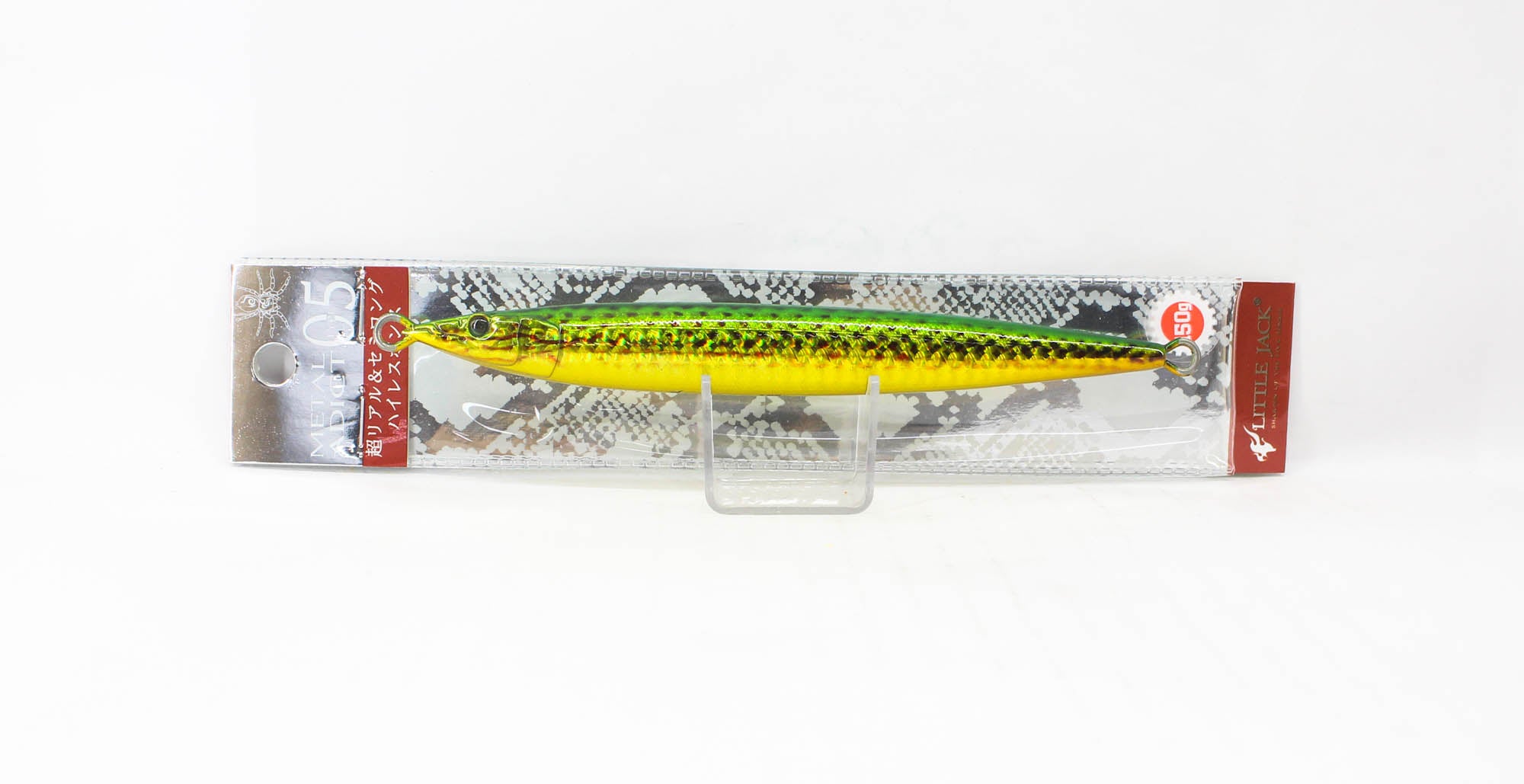 Little Jack Metal Jig Metal Adict 05 153mm 150 grams 10 (9447)