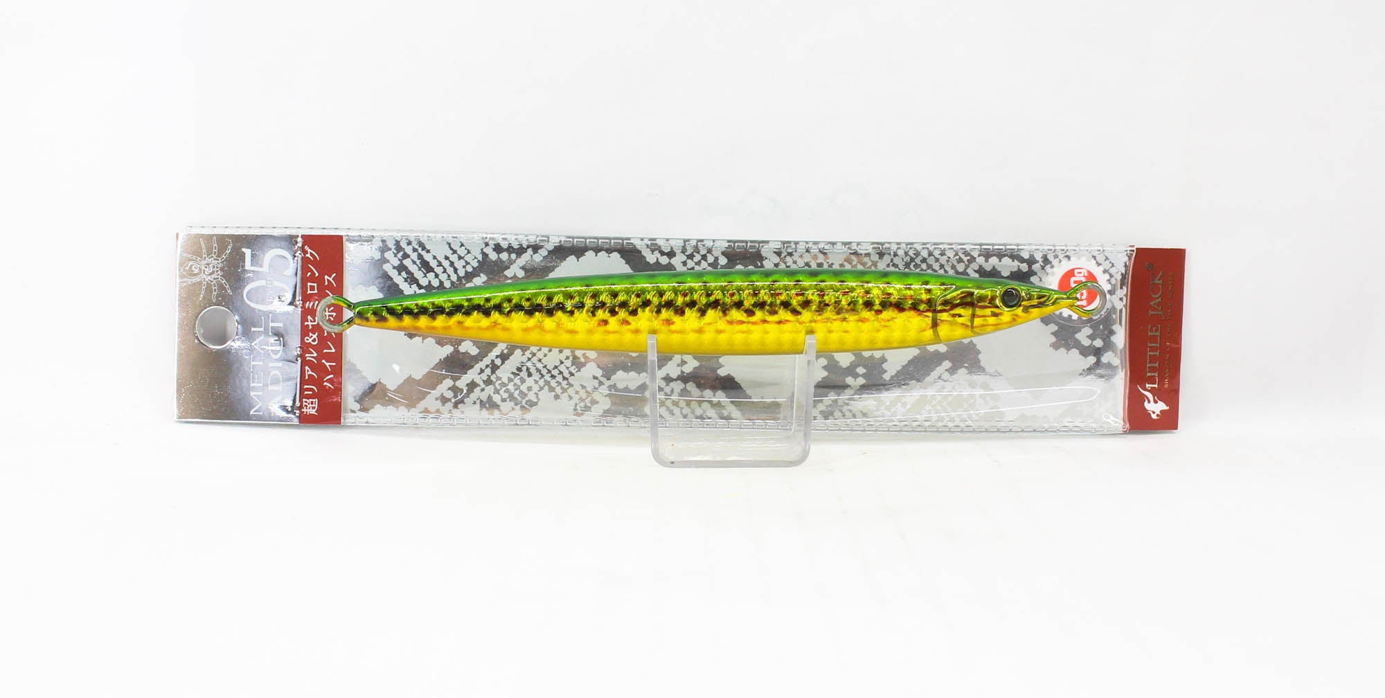 Little Jack Metal Jig Metal Adict 05 153mm 150 grams 10 (9447)