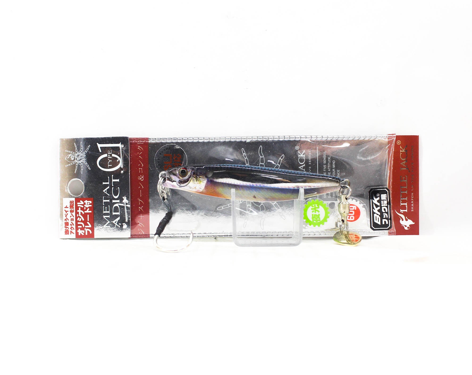 Little Jack Metal Jig Metal Adict 01 85mm 60 grams 12 (9737)