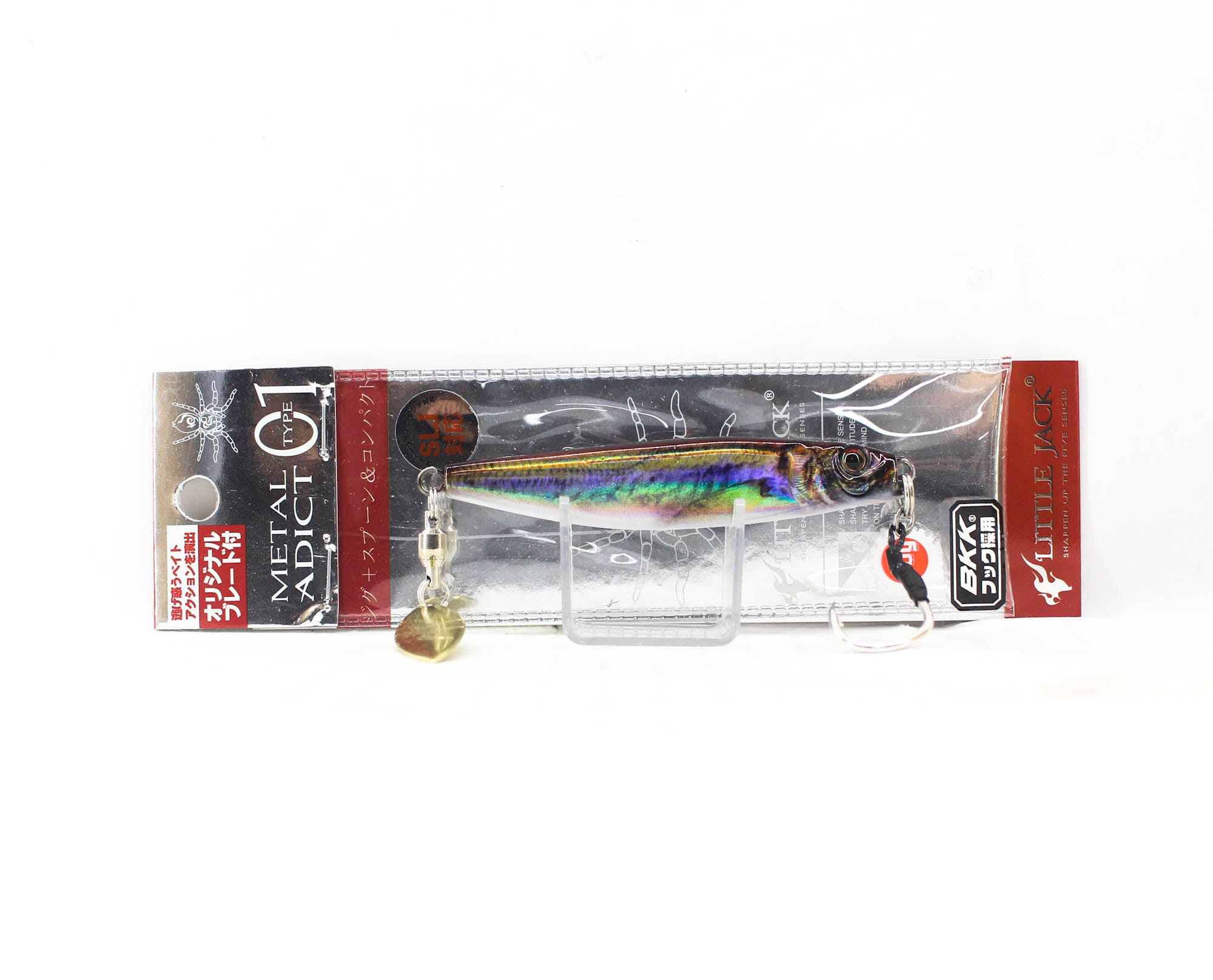 Little Jack Metal Jig Metal Adict 01 85mm 60 grams 14 (9751)