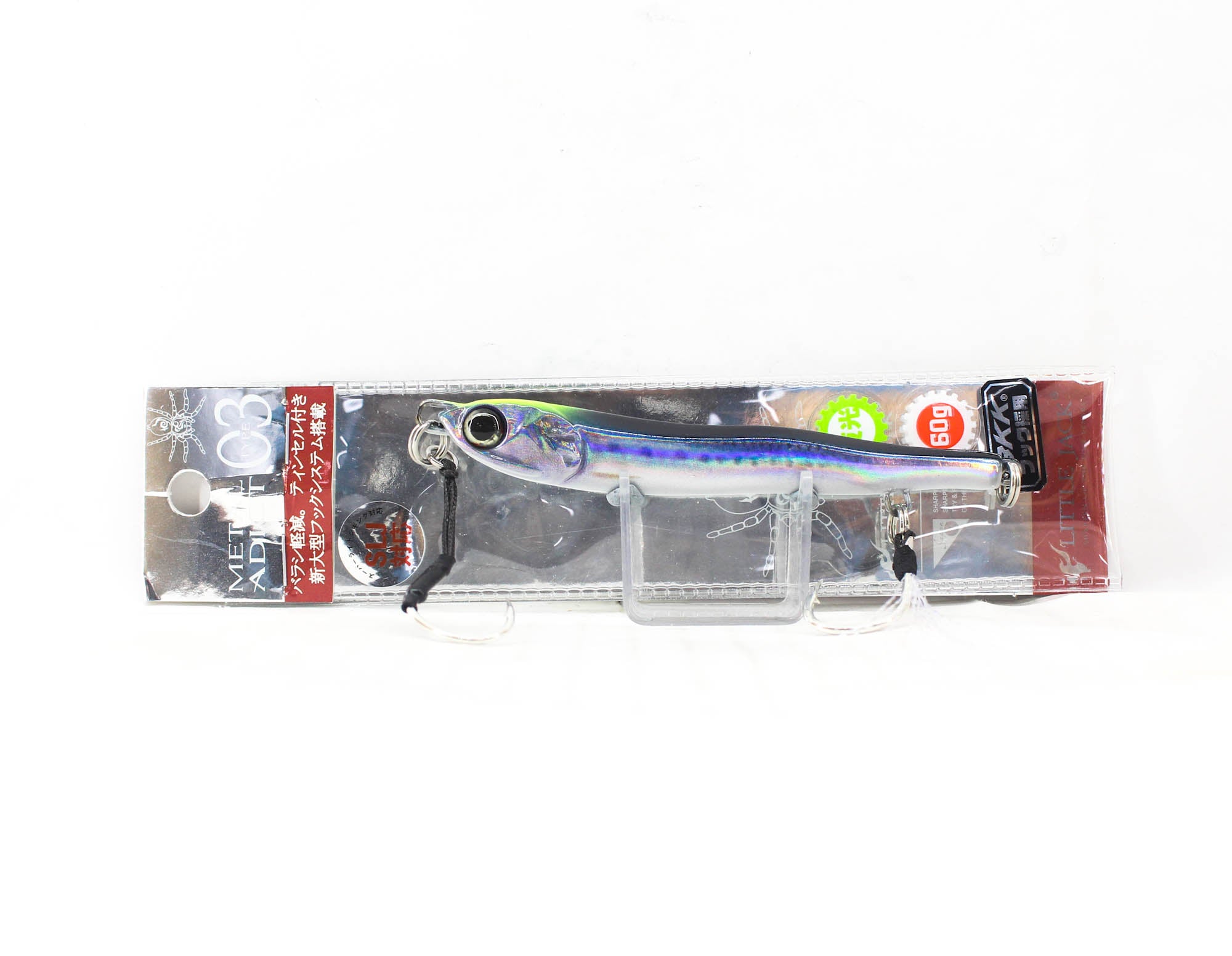 Little Jack Metal Jig Metal Adict 03 106mm 60 grams 10 (9966)