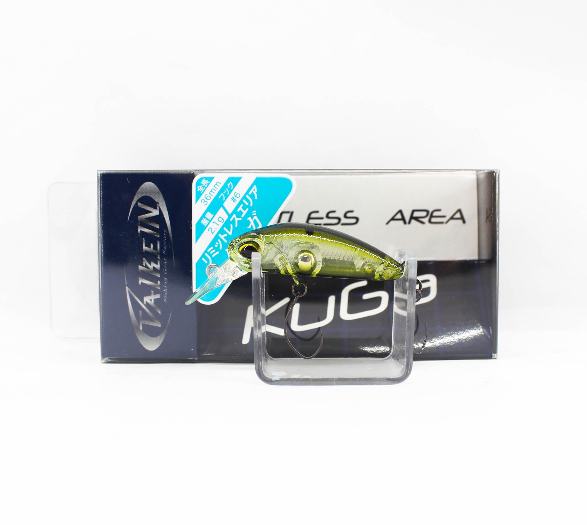 Valkein Kuga 36mm 2.1 grams Floating Lure C045 (6811)