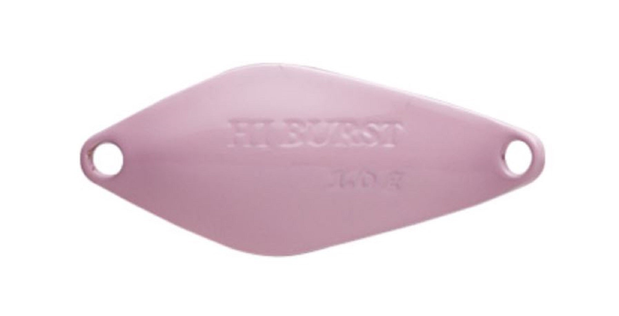 Valkein Spoon Hi Burst 1.8 grams Sinking Lure No.8 (1716)