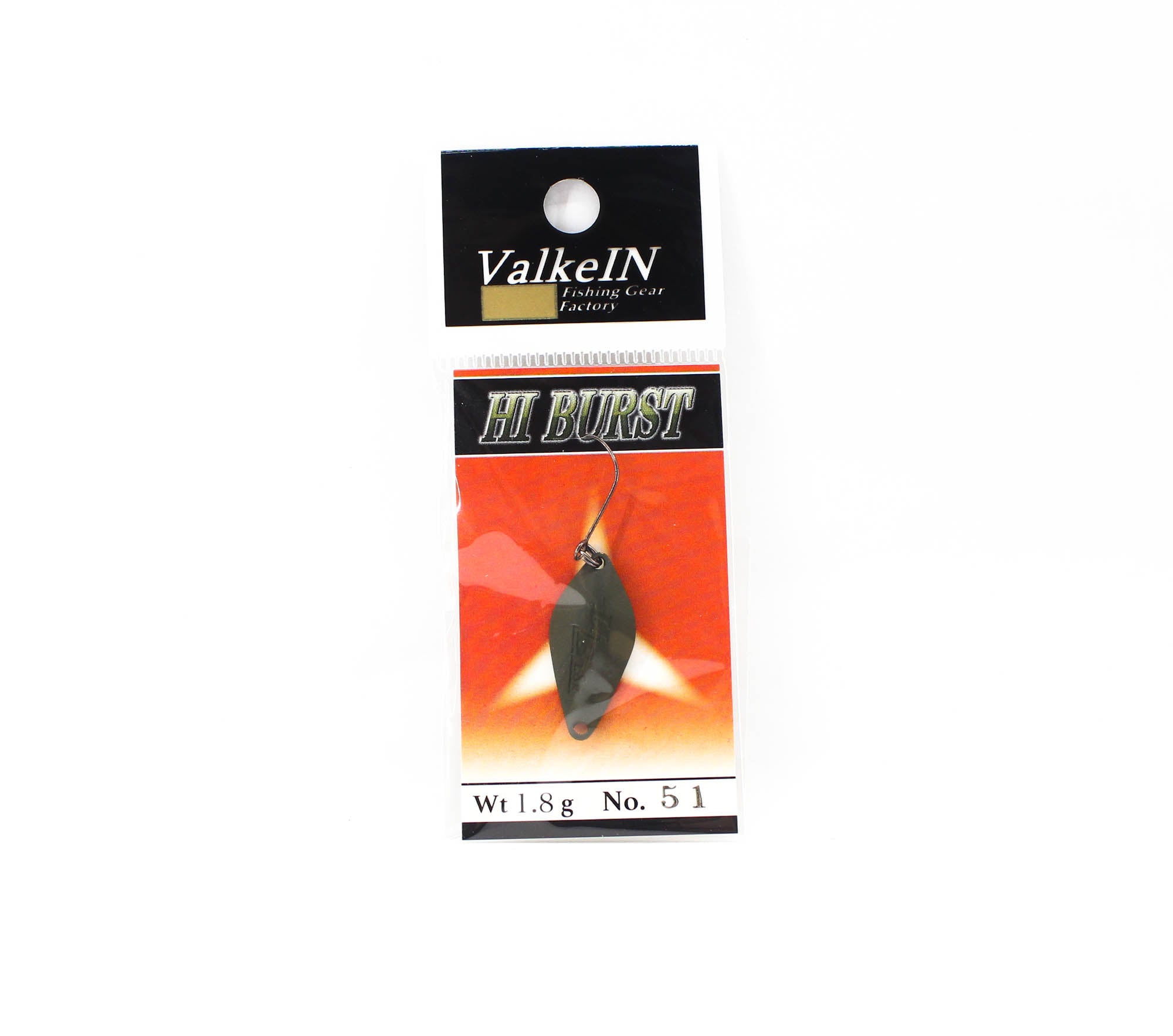 Valkein Spoon Hi Burst 1.8 grams Sinking Lure No.51 (1884)