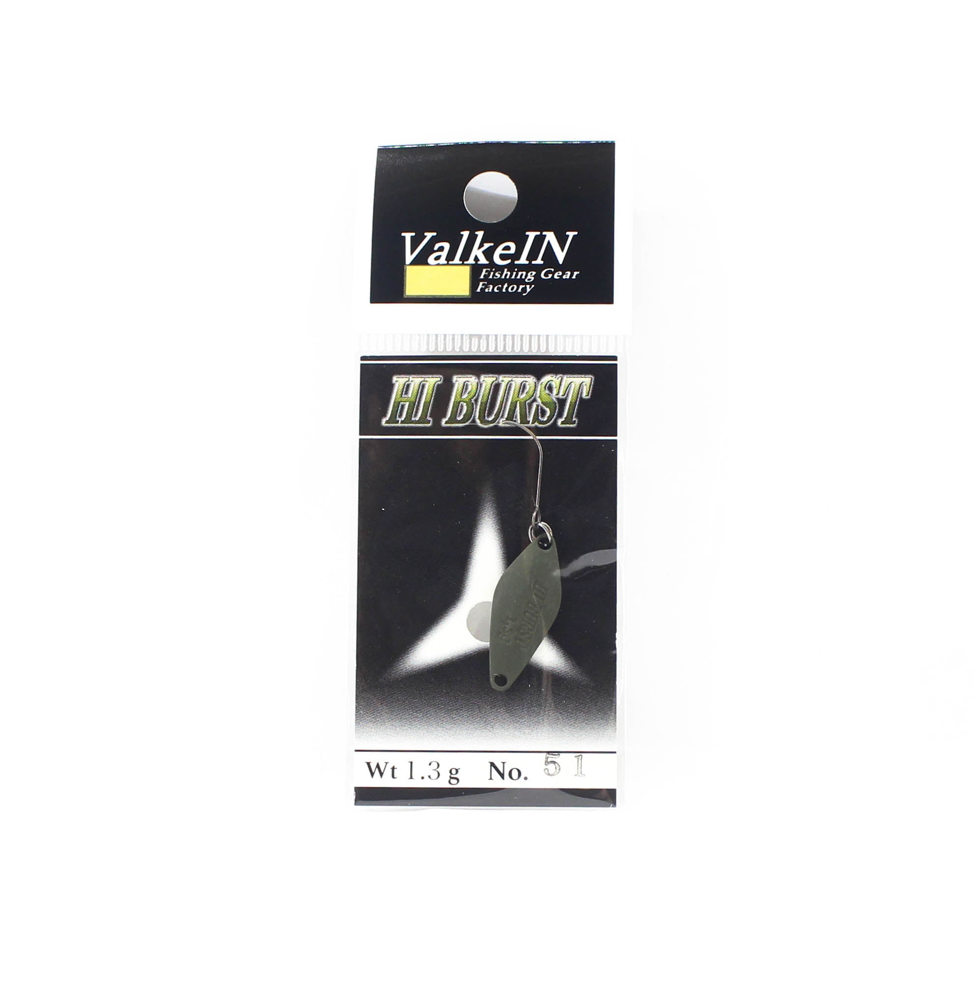 Valkein Spoon Hi Burst 1.3 grams Sinking Lure No.51 (2126)