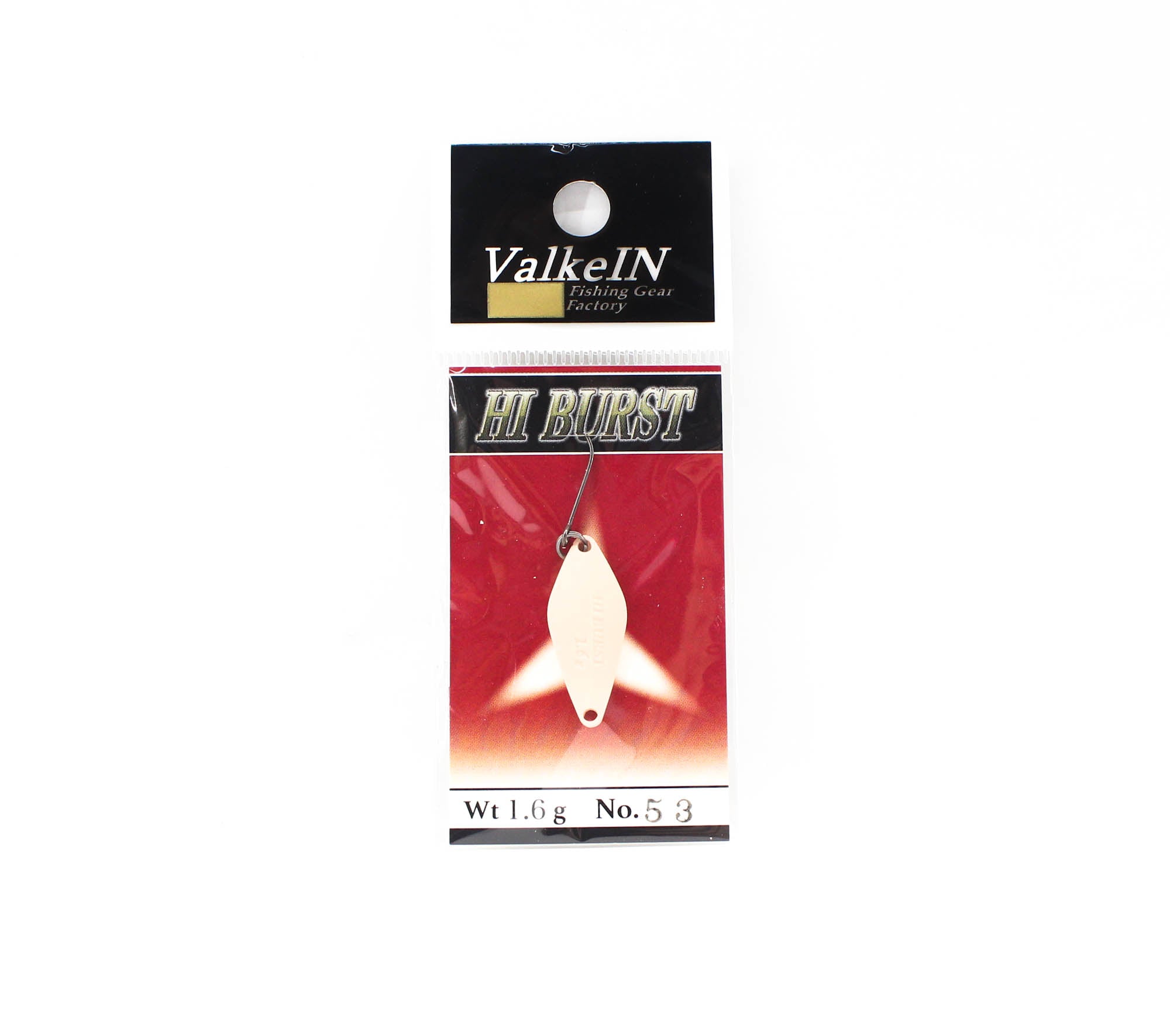 Valkein Spoon Hi Burst 1.6 grams Sinking Lure No.53 (2201)