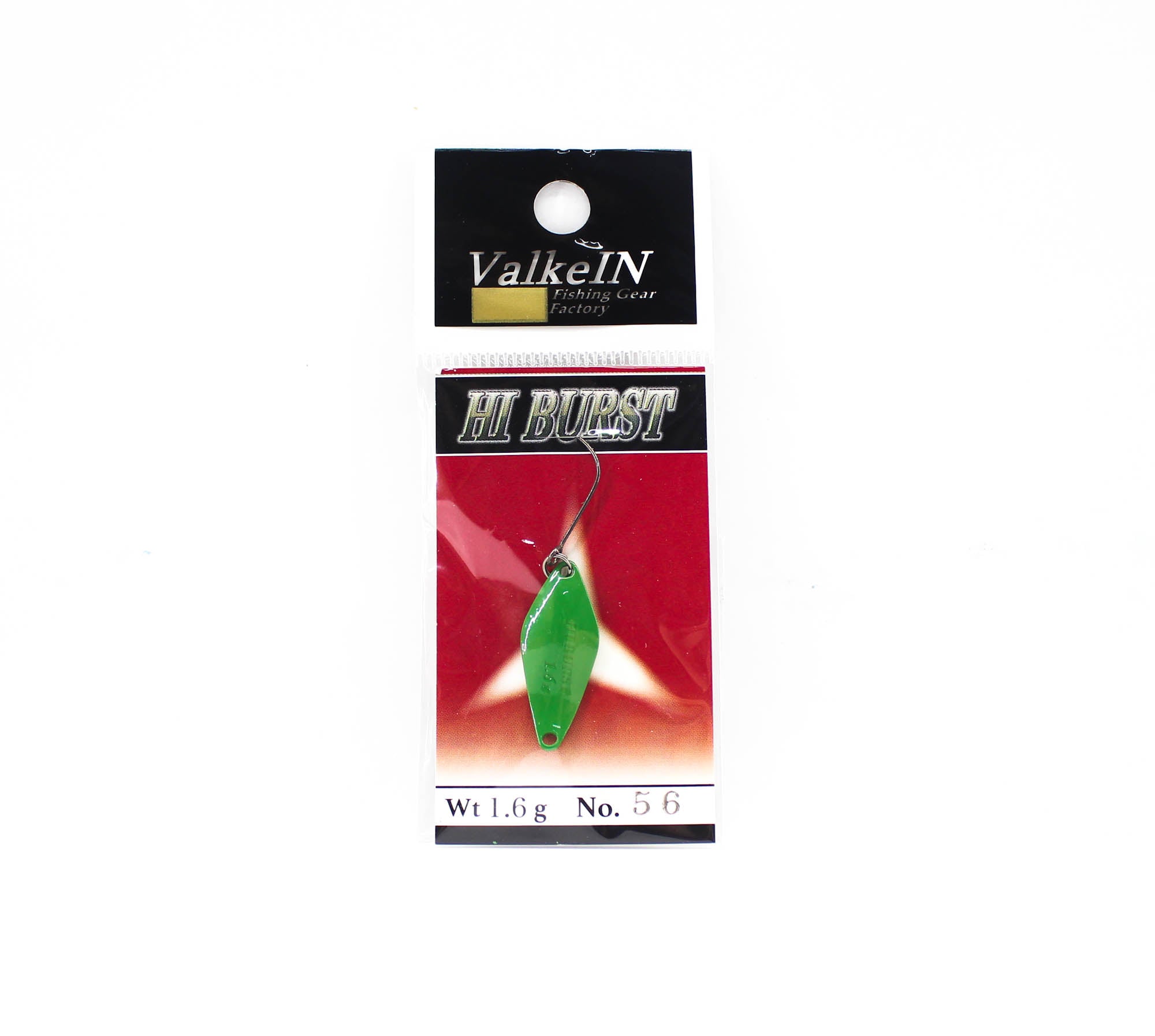 Valkein Spoon Hi Burst 1.6 grams Sinking Lure No.56 (2232)