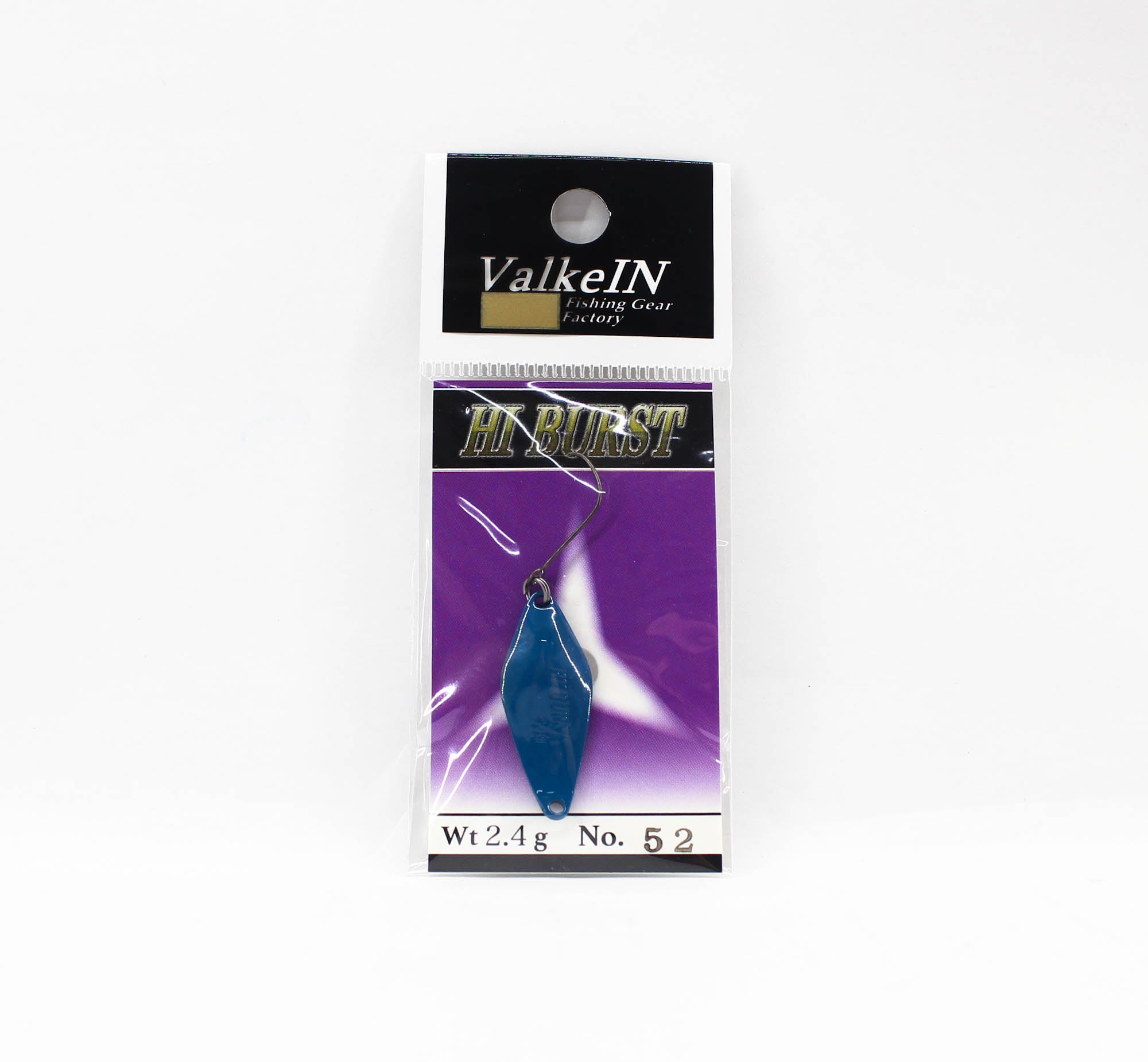 Valkein Spoon Hi Burst 2.4 grams Sinking Lure No.52 (2256)