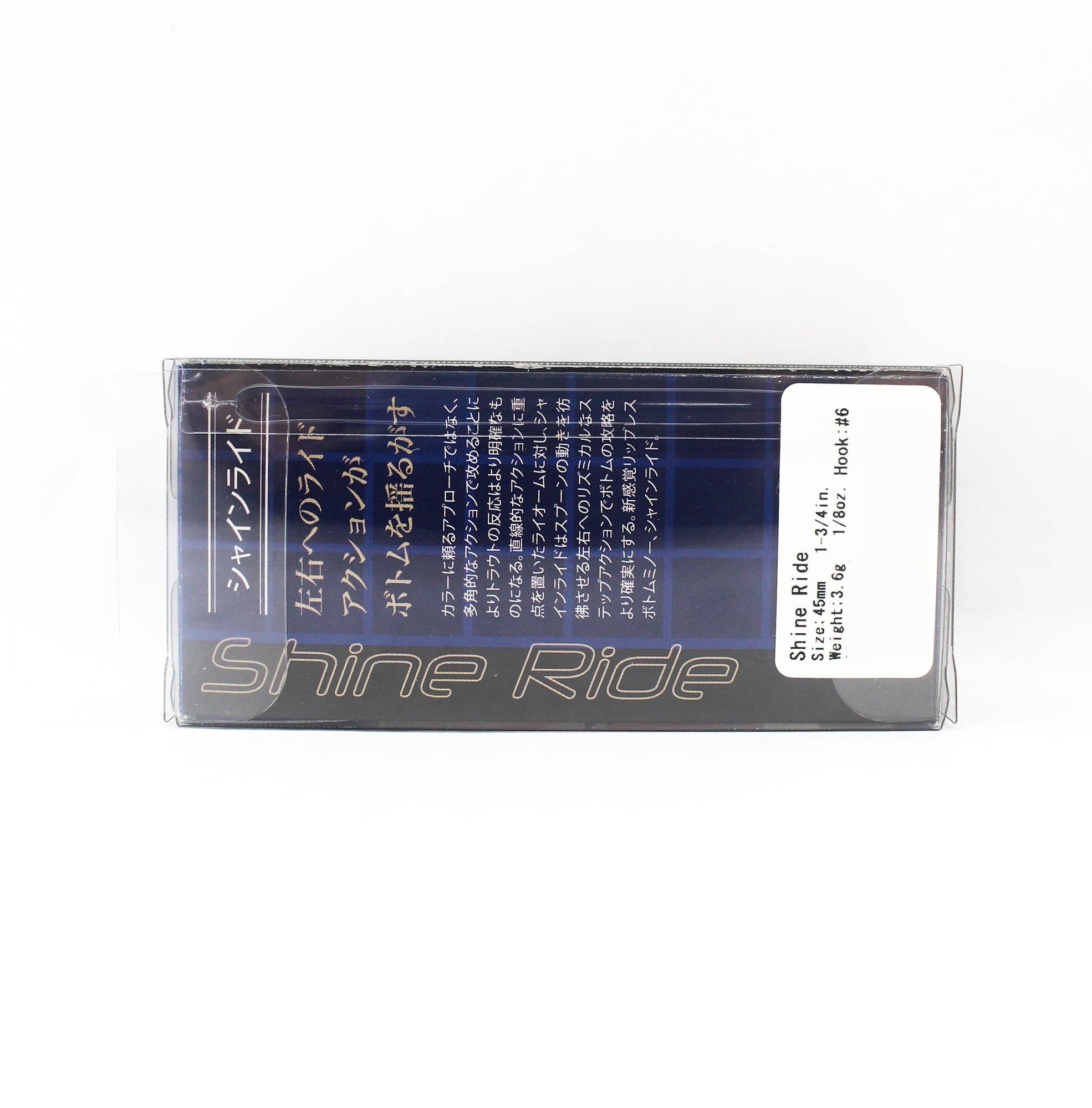 Valkein Shine Ride 45mm 3.6 grams Sinking Lure C081 (2546)