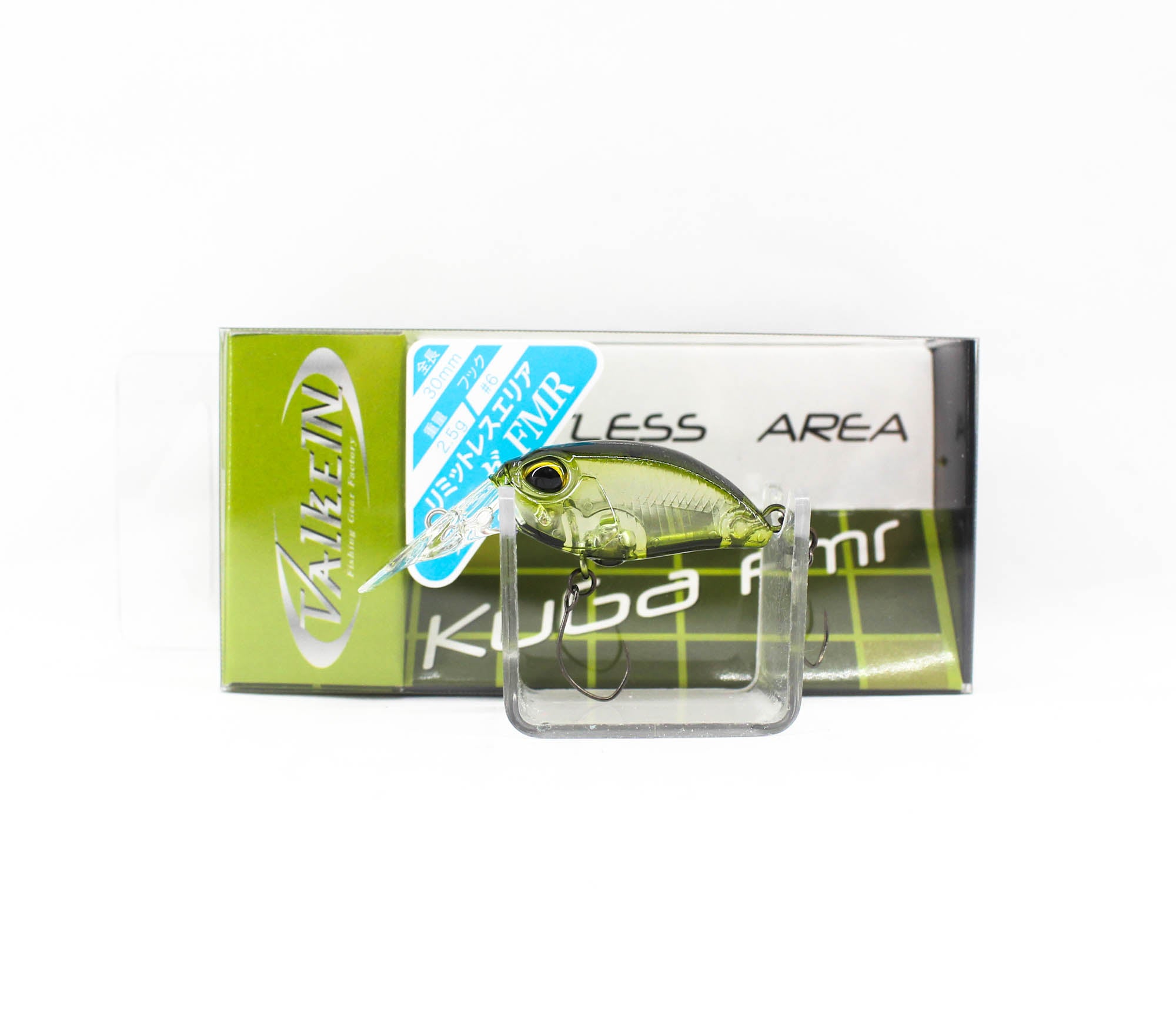 Valkein Kuga FMR 30mm 2.5 grams Floating Lure C045 (2560)