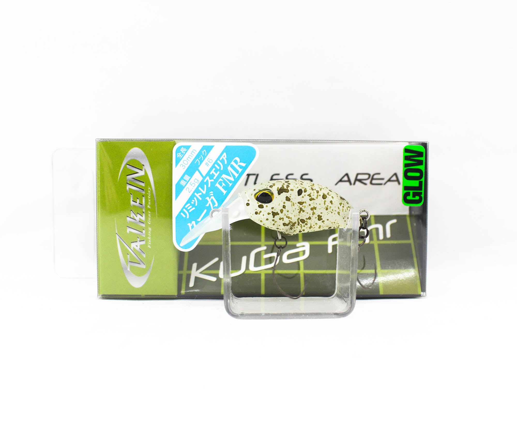 Valkein Kuga FMR 30mm 2.5 grams Floating Lure M075 (2669)