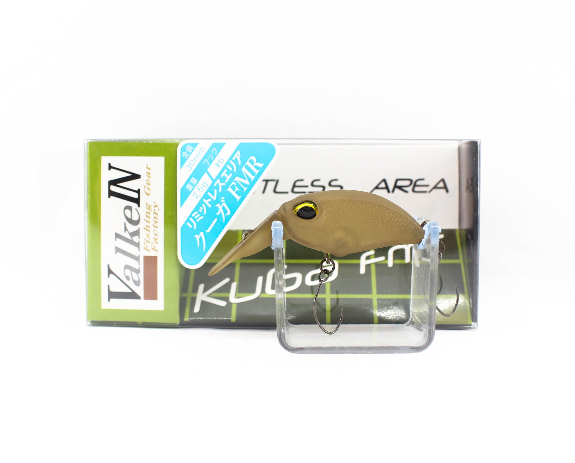 Valkein Kuga FMR 30mm 2.5 grams Floating Lure M024 (2683)